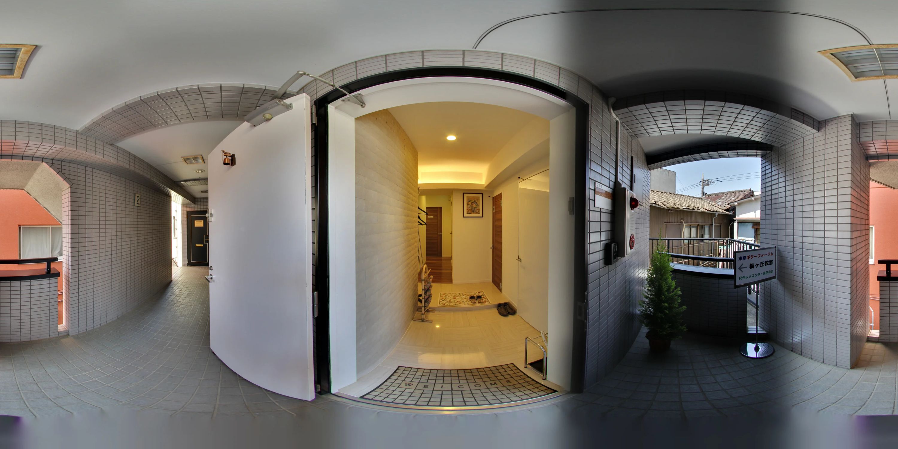 東京ギターフォーラム 梅丘教室のサムネイル画像 3