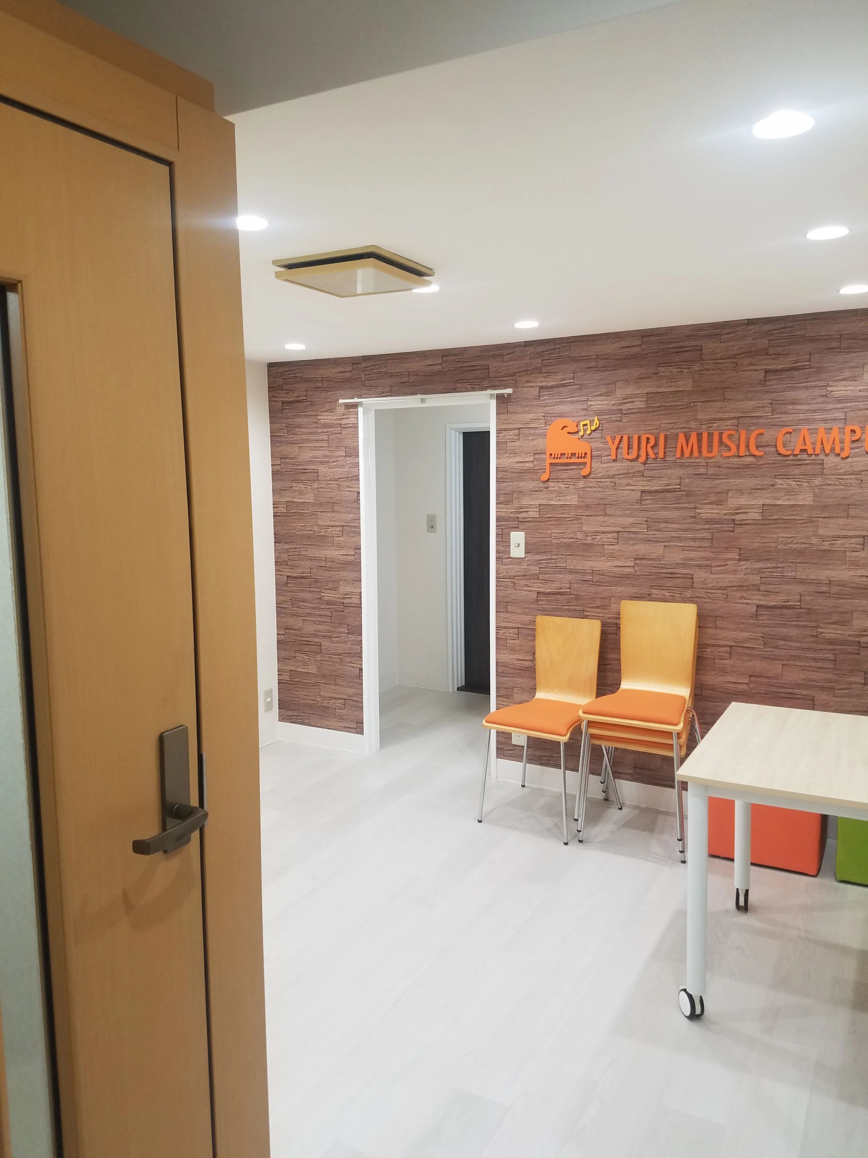 ユリミュージックキャンパス ギター 千歳烏山教室のサムネイル画像 5