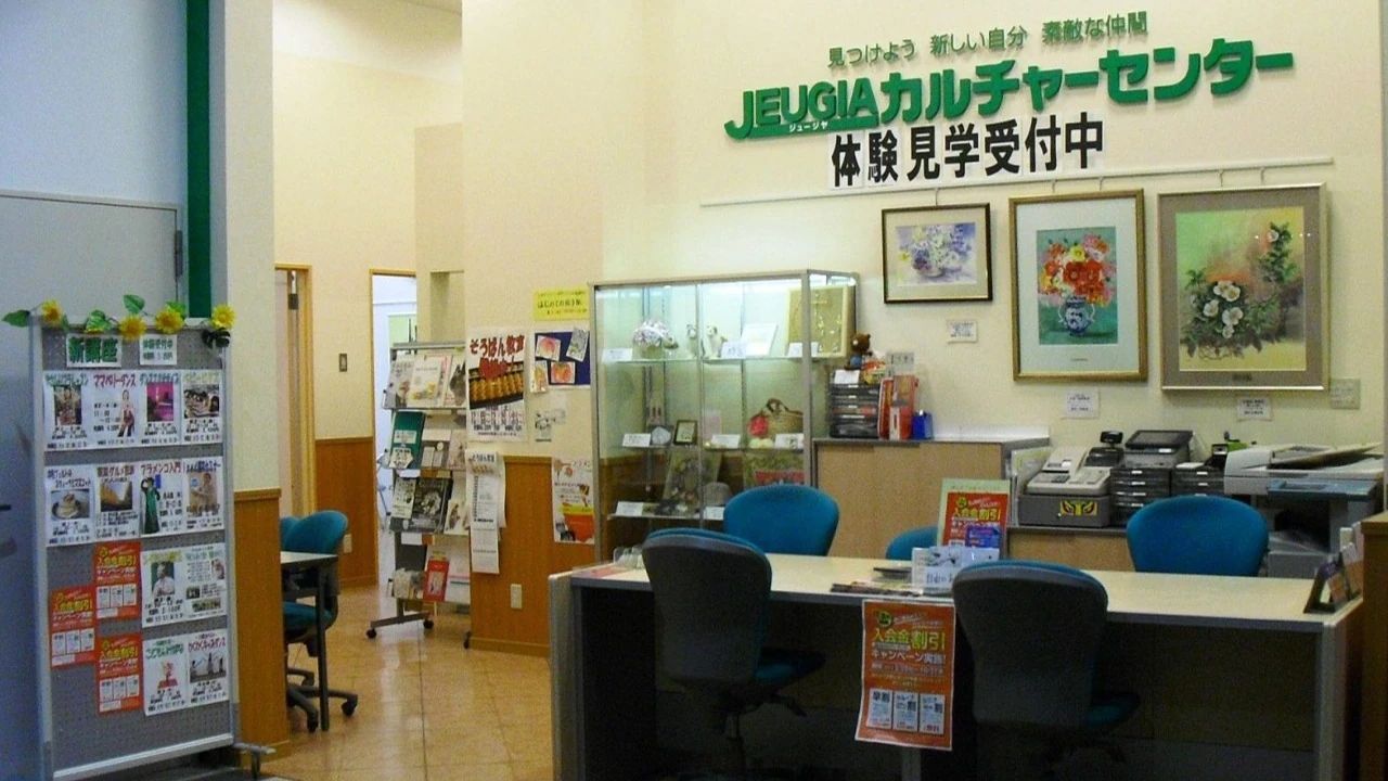 JEUGIA(ジュージヤ) ギター イオンモールむさし村山のメイン画像