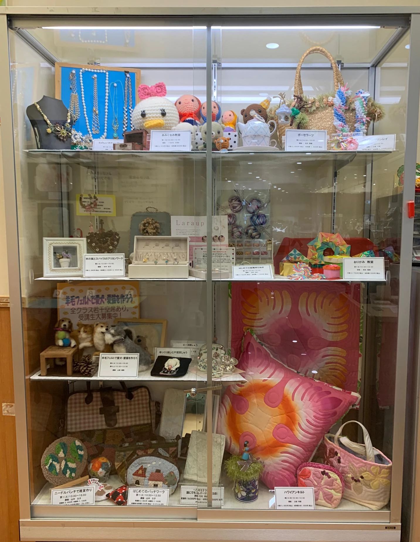 JEUGIA(ジュージヤ) ギター イオンモールむさし村山のサムネイル画像 4