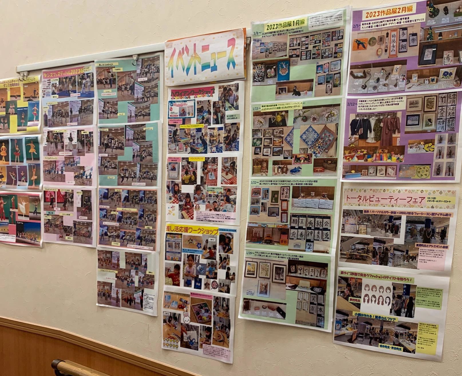 JEUGIA(ジュージヤ) ギター イオンモールむさし村山のサムネイル画像 5