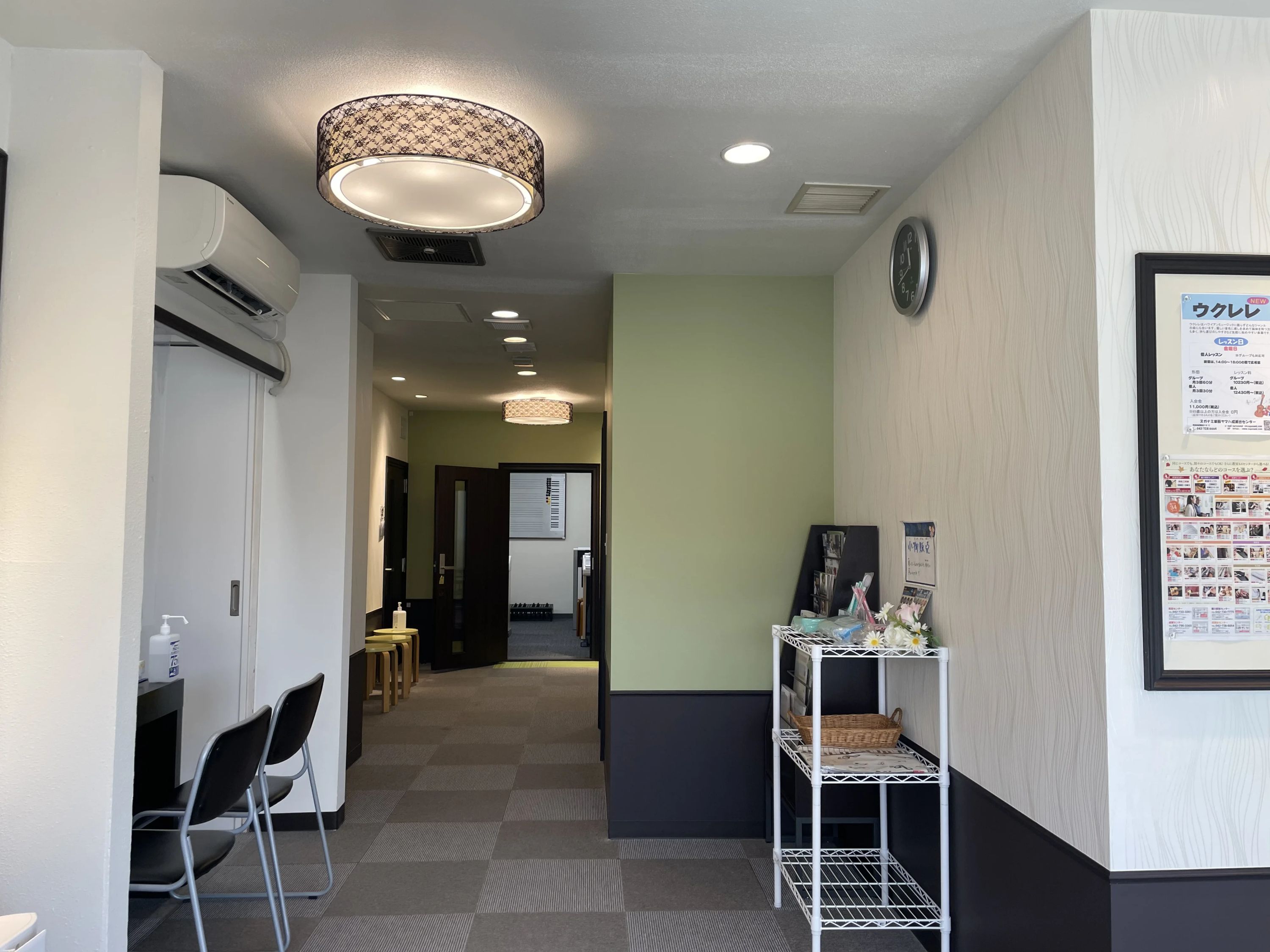 スガナミ楽器 ギター 成瀬台センターのメイン画像