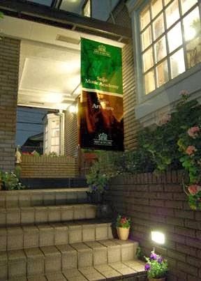 成城ミュージック　アカデミー ギター 本部第一教室のメイン画像