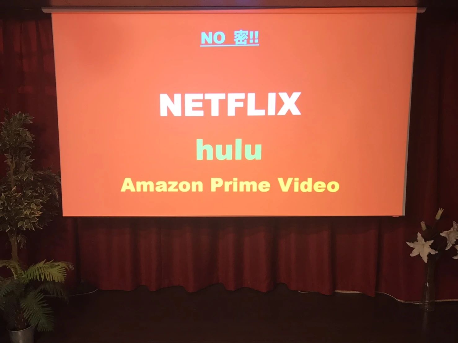 女性のためのギター教室 ギター フローラカルチャークラブのメイン画像