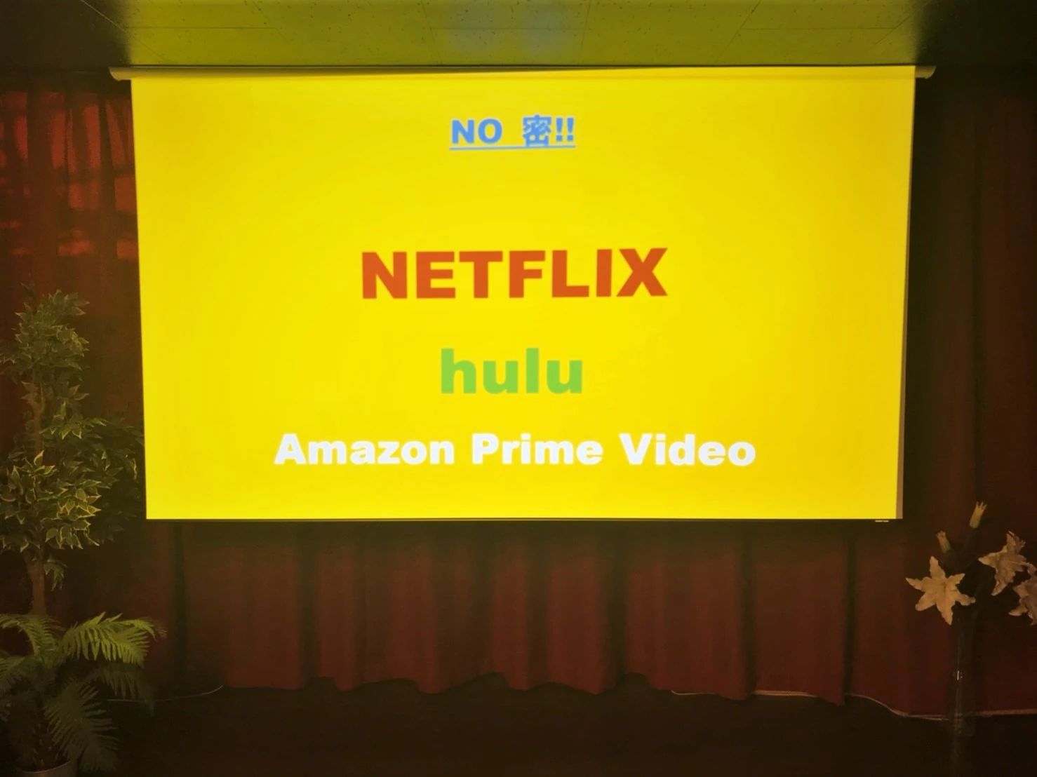 女性のためのギター教室 ギター フローラカルチャークラブのサムネイル画像 4