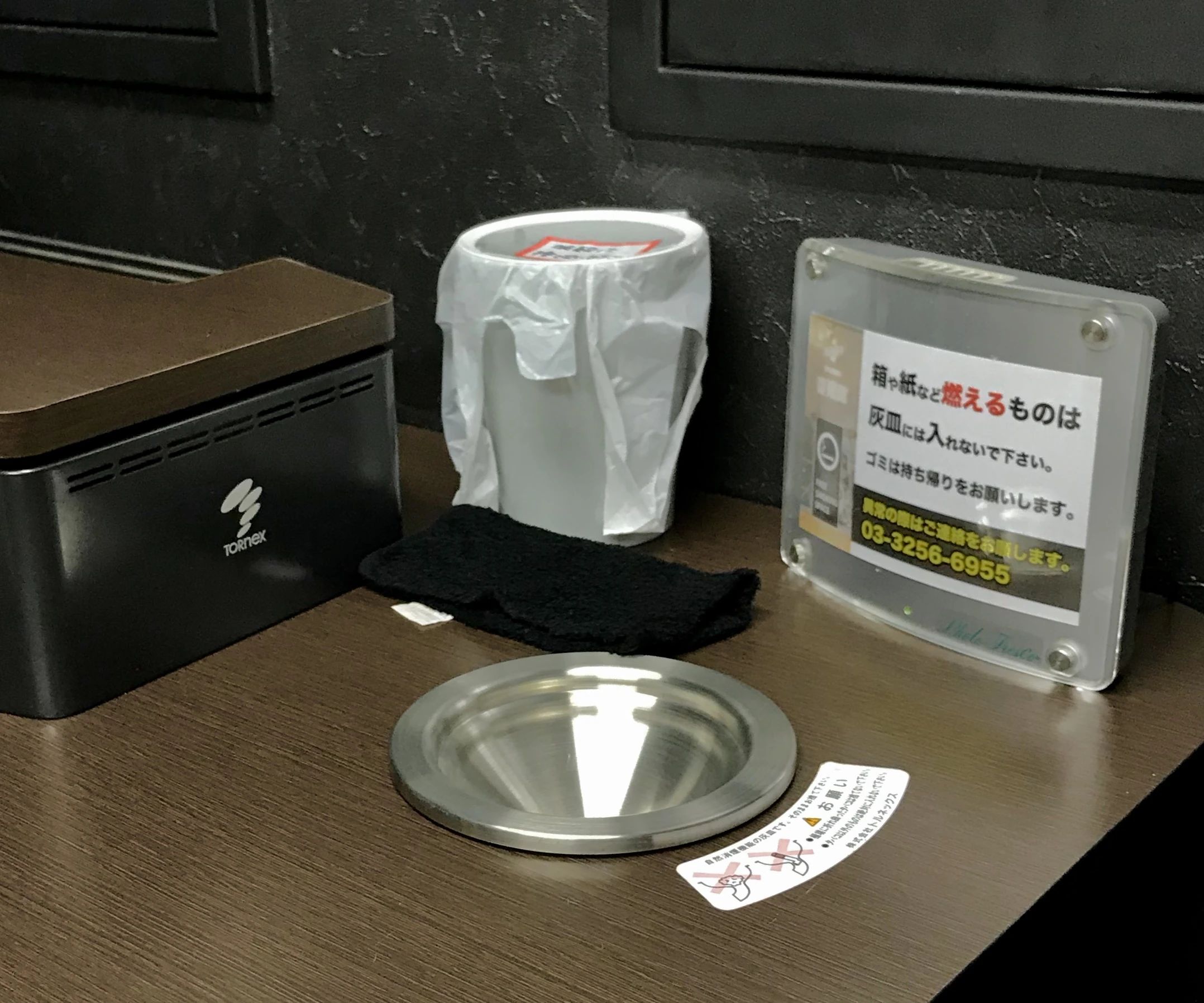 椿音楽教室 ギター アキバ 音楽館のサムネイル画像 4