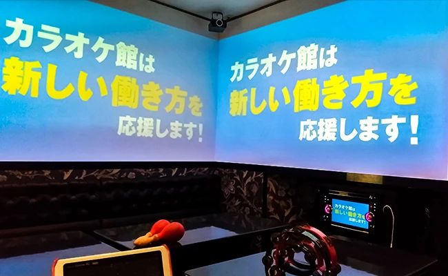 セレクトーン ギター カラオケ館 武蔵小金井駅前店のサムネイル画像 4