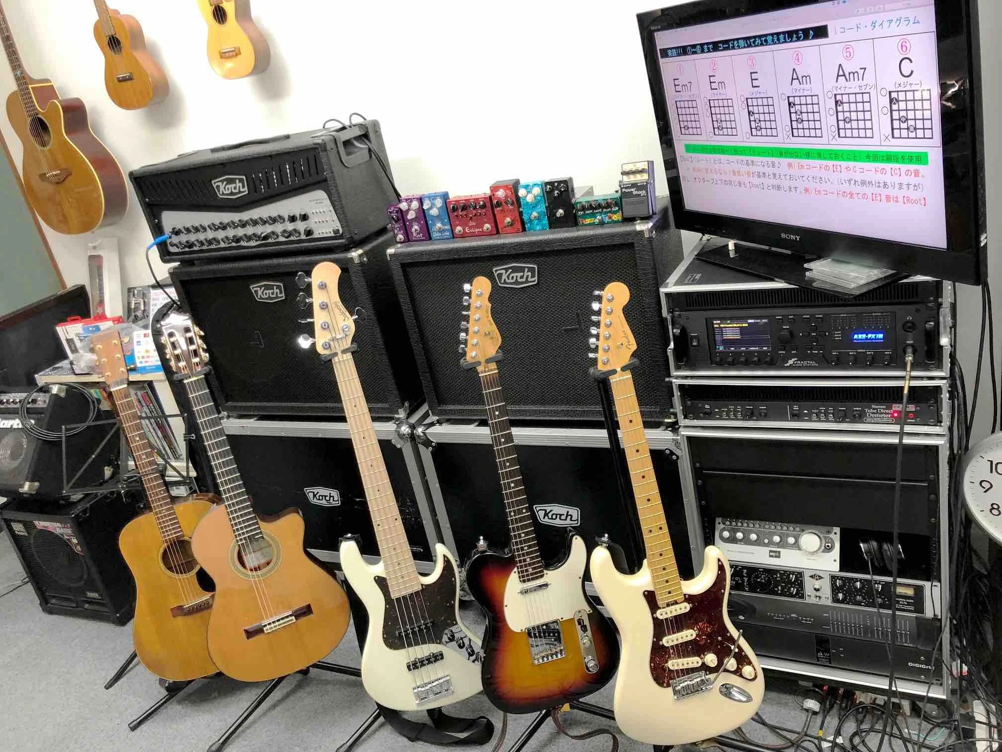 TELLY Music Studio ギター 砂川町教室のメイン画像