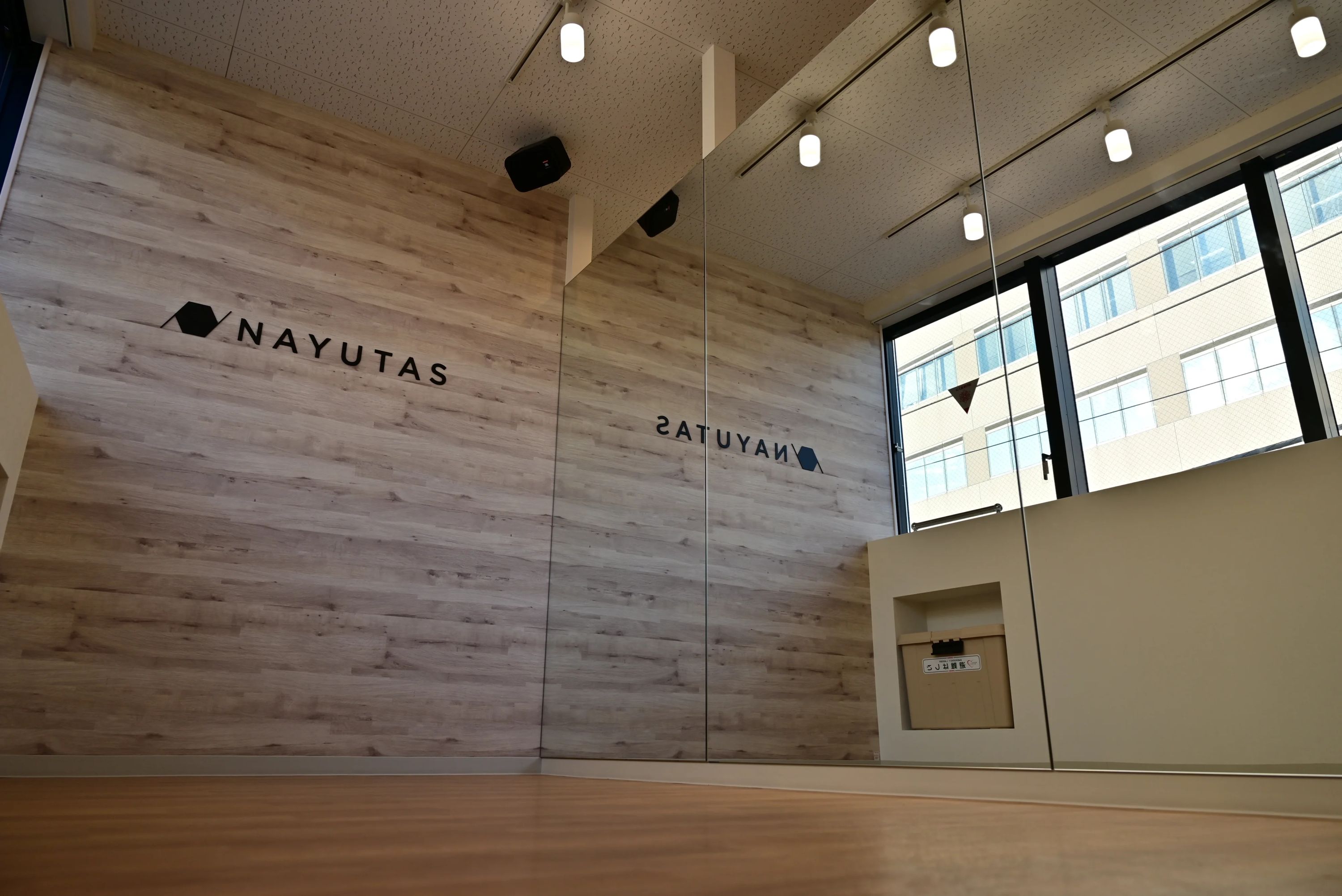 NAYUTAS ギター 北千住校のサムネイル画像 5