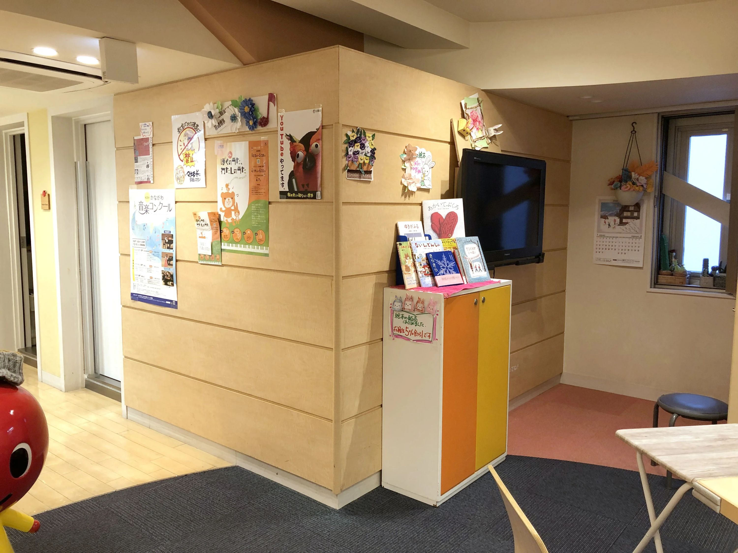 有隣堂 ギター 保土ヶ谷ミュージックセンターのサムネイル画像 4