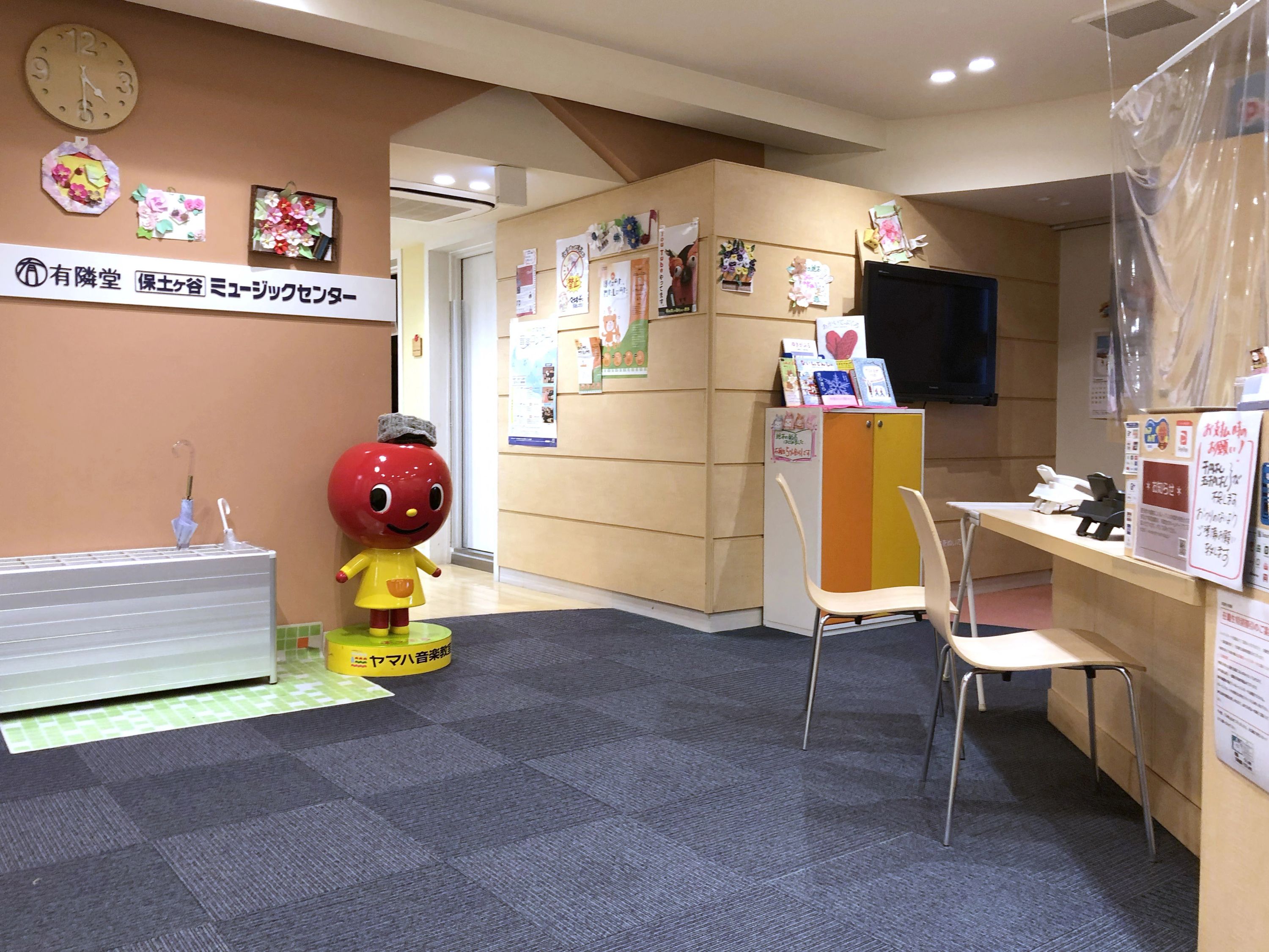 有隣堂 ギター 保土ヶ谷ミュージックセンターのサムネイル画像 5