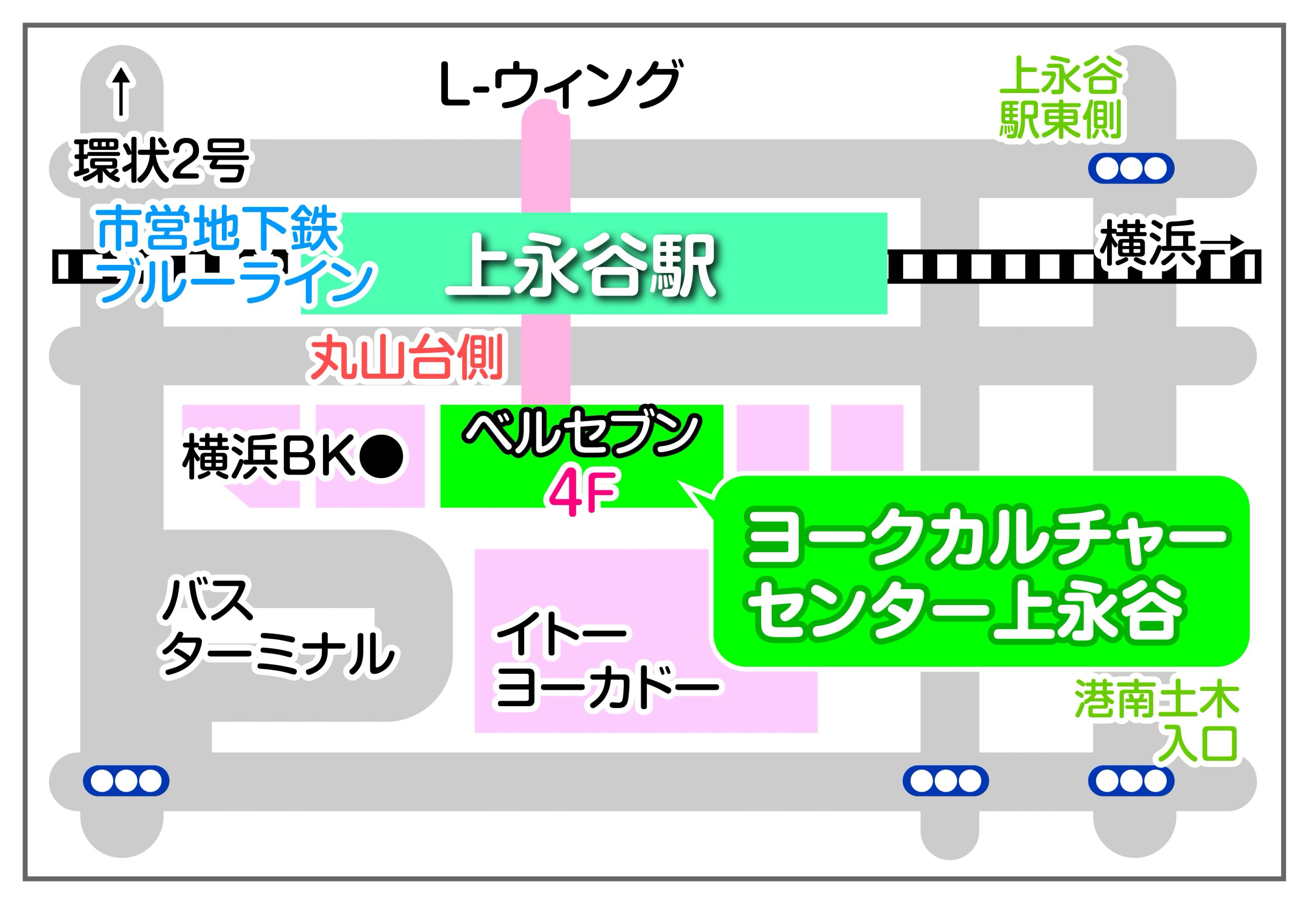 カルチャーセンター ギター ヨークカルチャーセンター上永谷のサムネイル画像 2