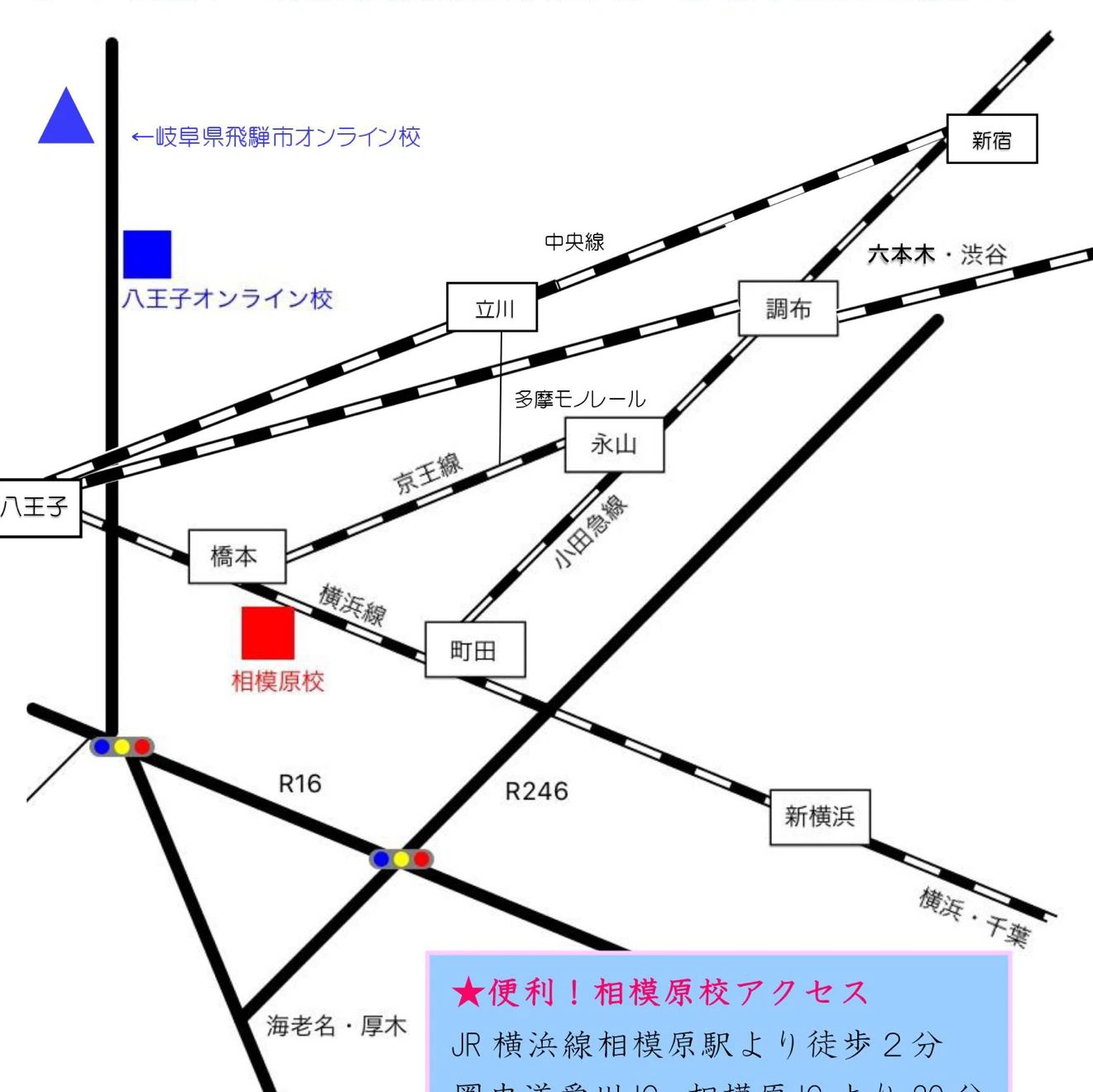 エッキミュージックサロン ギター 相模原教室のサムネイル画像 3