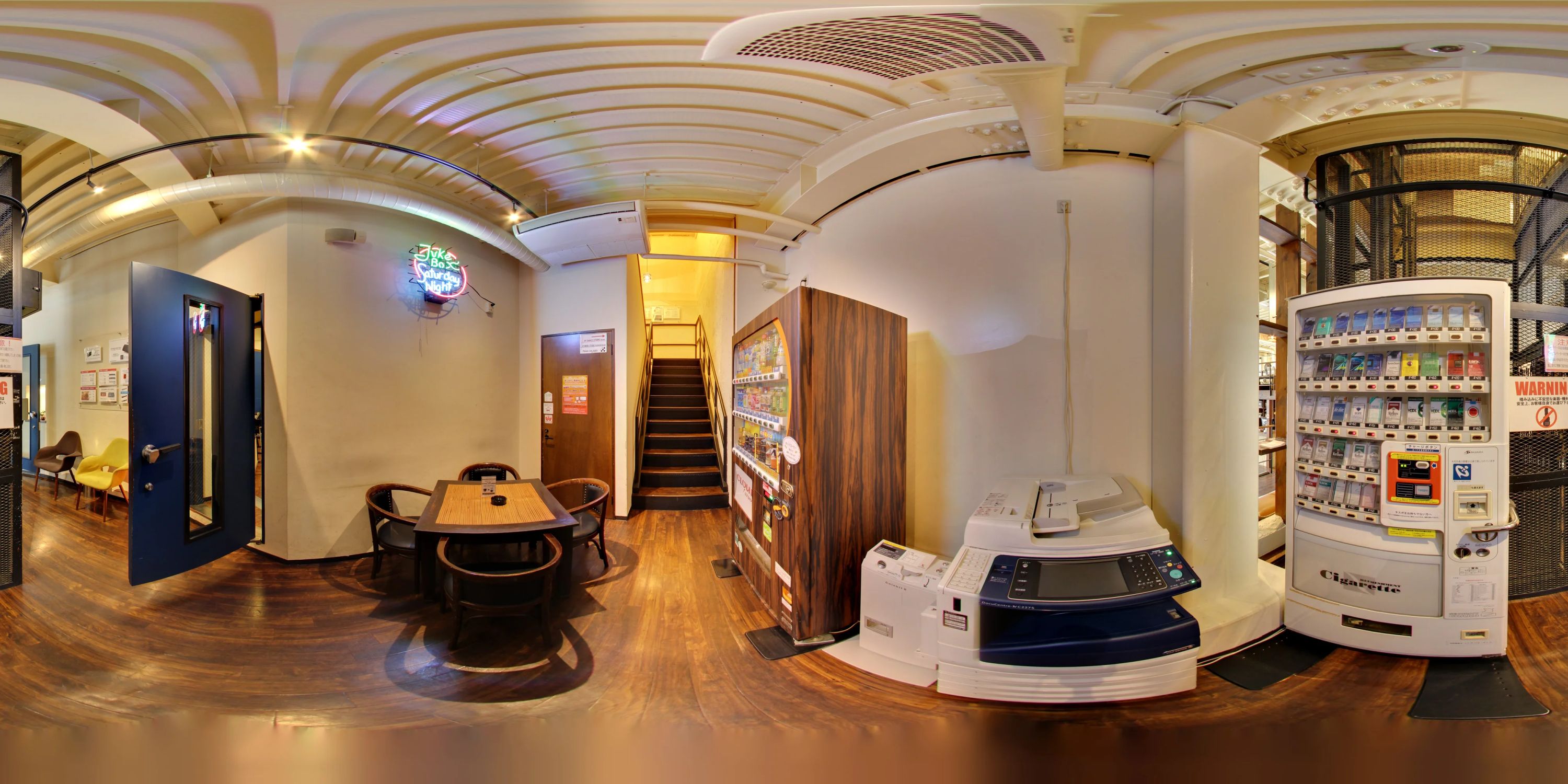 椿音楽教室 ギター クラウドナインスタジオ宮前平店のサムネイル画像 3