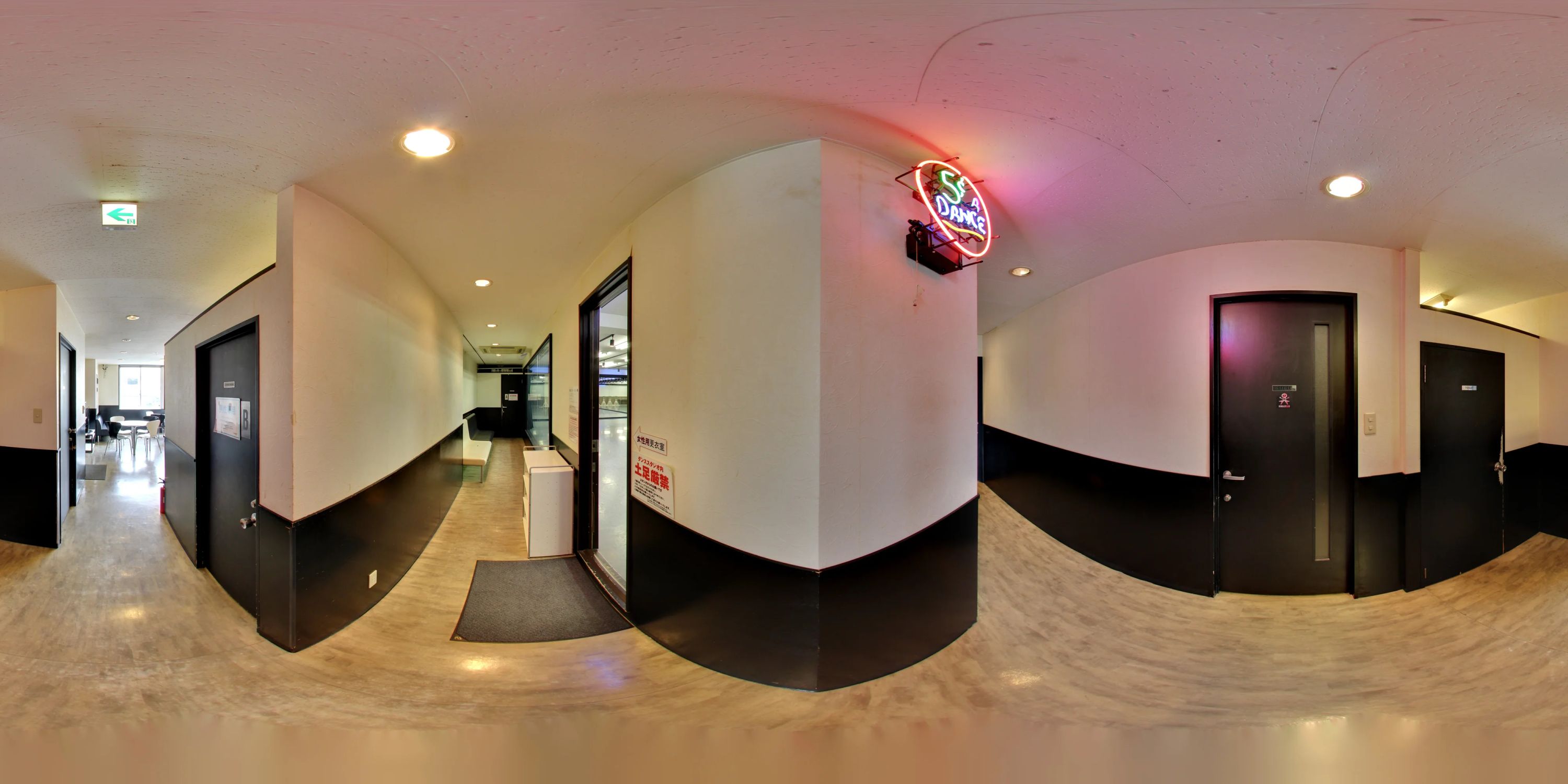 椿音楽教室 ギター クラウドナインスタジオ宮前平店のサムネイル画像 5