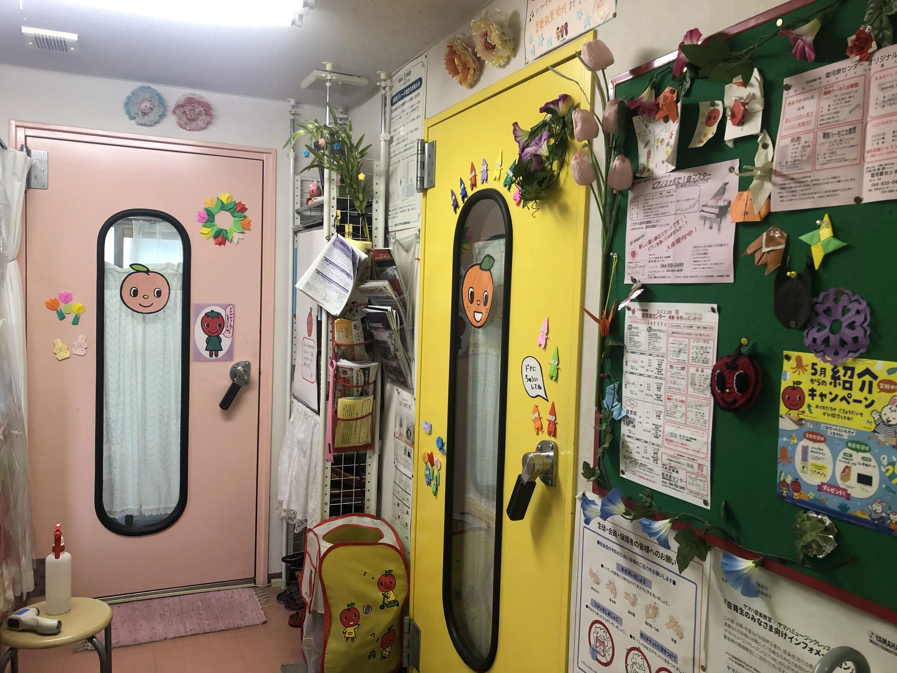 京浜楽器 ギター 宿河原センターのメイン画像