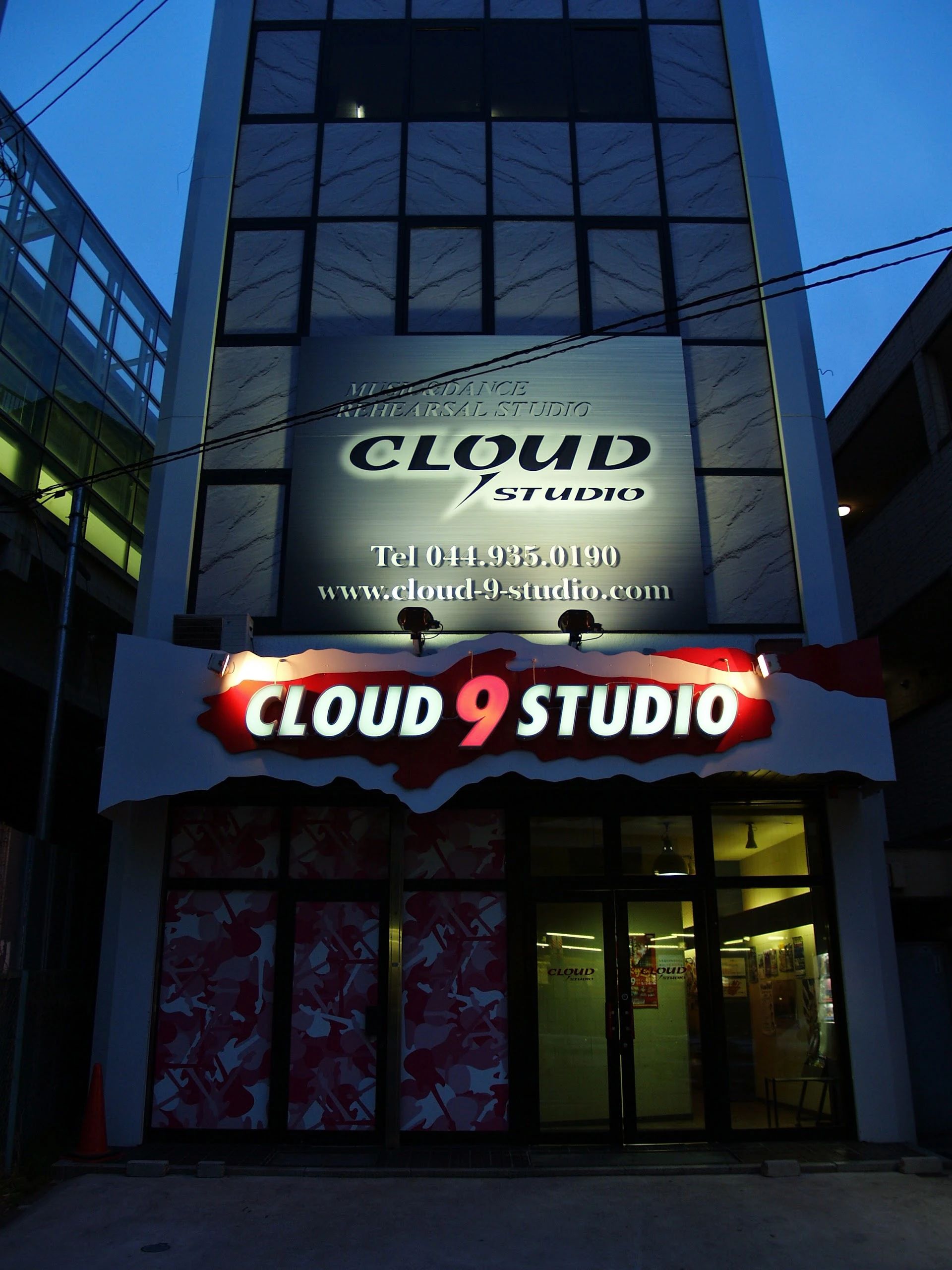 椿音楽教室 ギター クラウドナインスタジオ登戸店のメイン画像