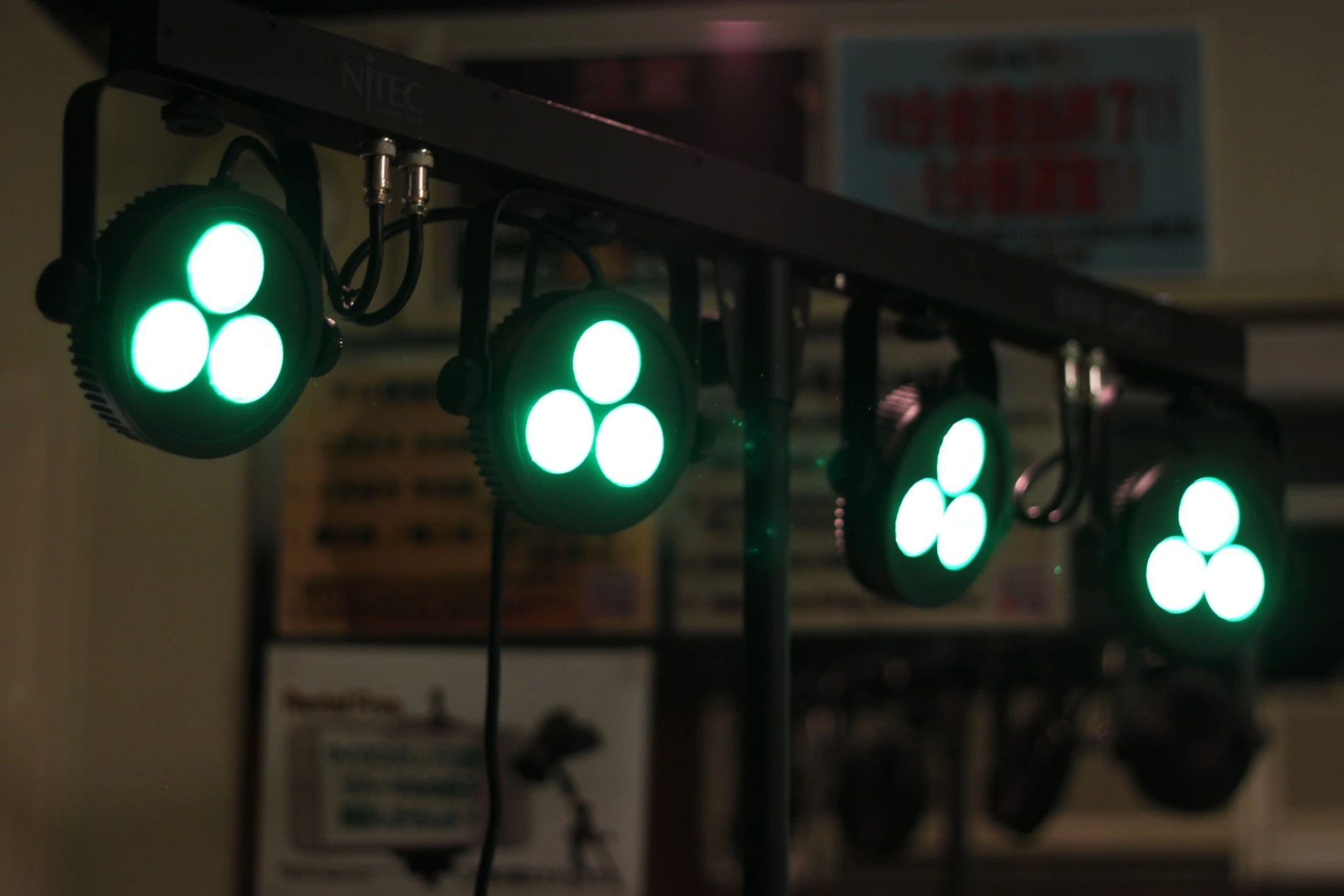 川崎音楽室 ギター 小川町教室のメイン画像