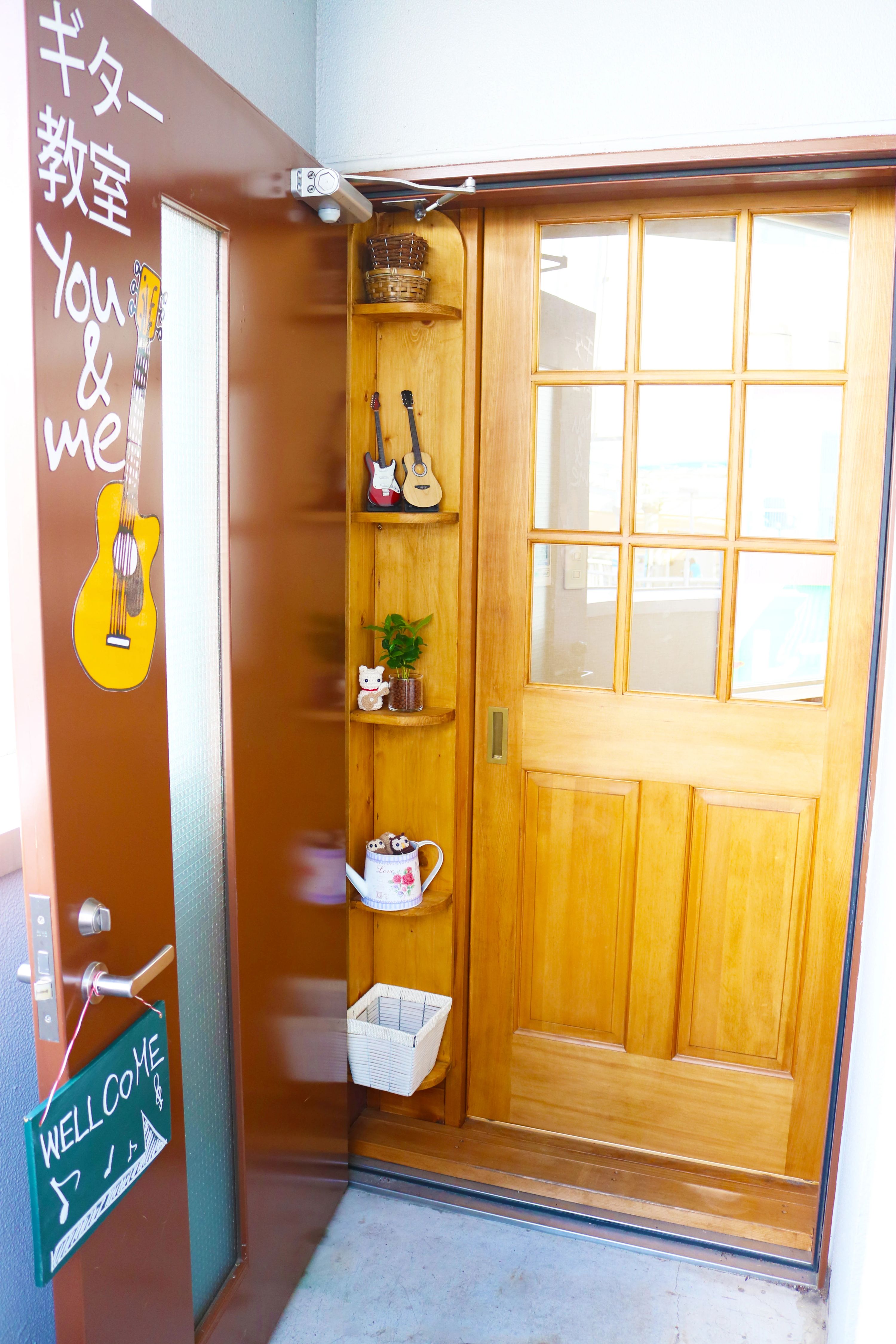 ギター教室you&me 相模原教室のサムネイル画像 2