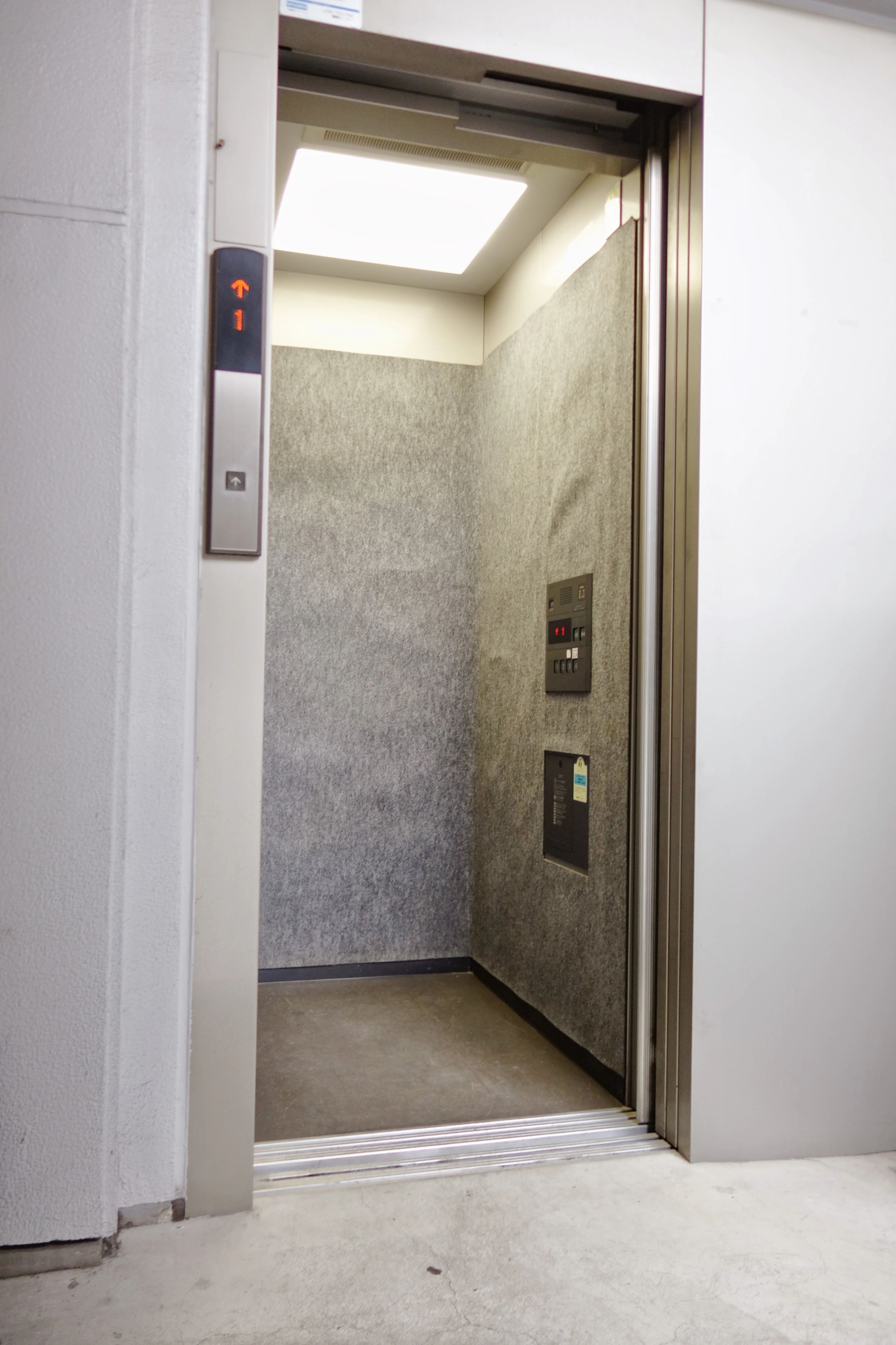 ギター教室you&me 相模原教室のサムネイル画像 3