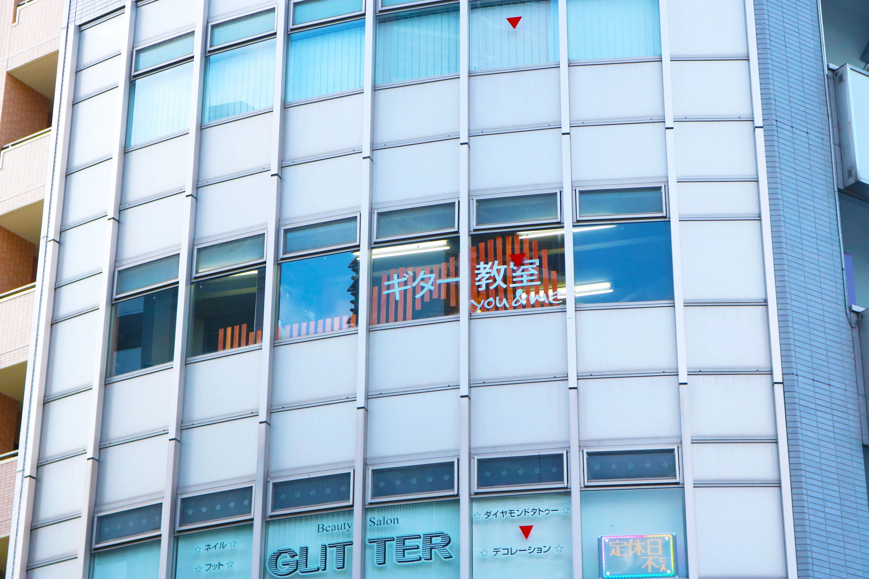 ギター教室you&me 相模原教室のサムネイル画像 4