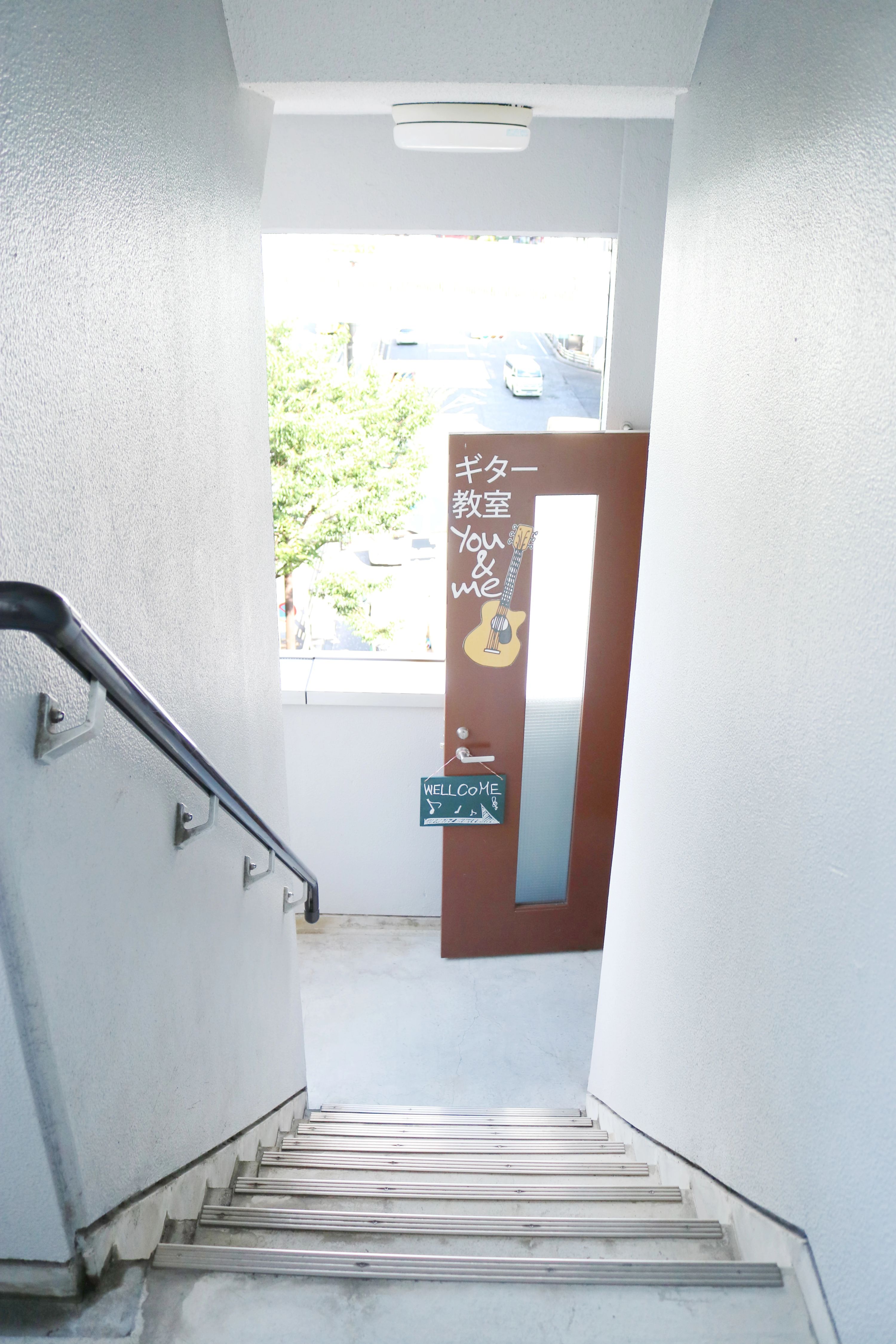 ギター教室you&me 相模原教室のサムネイル画像 5
