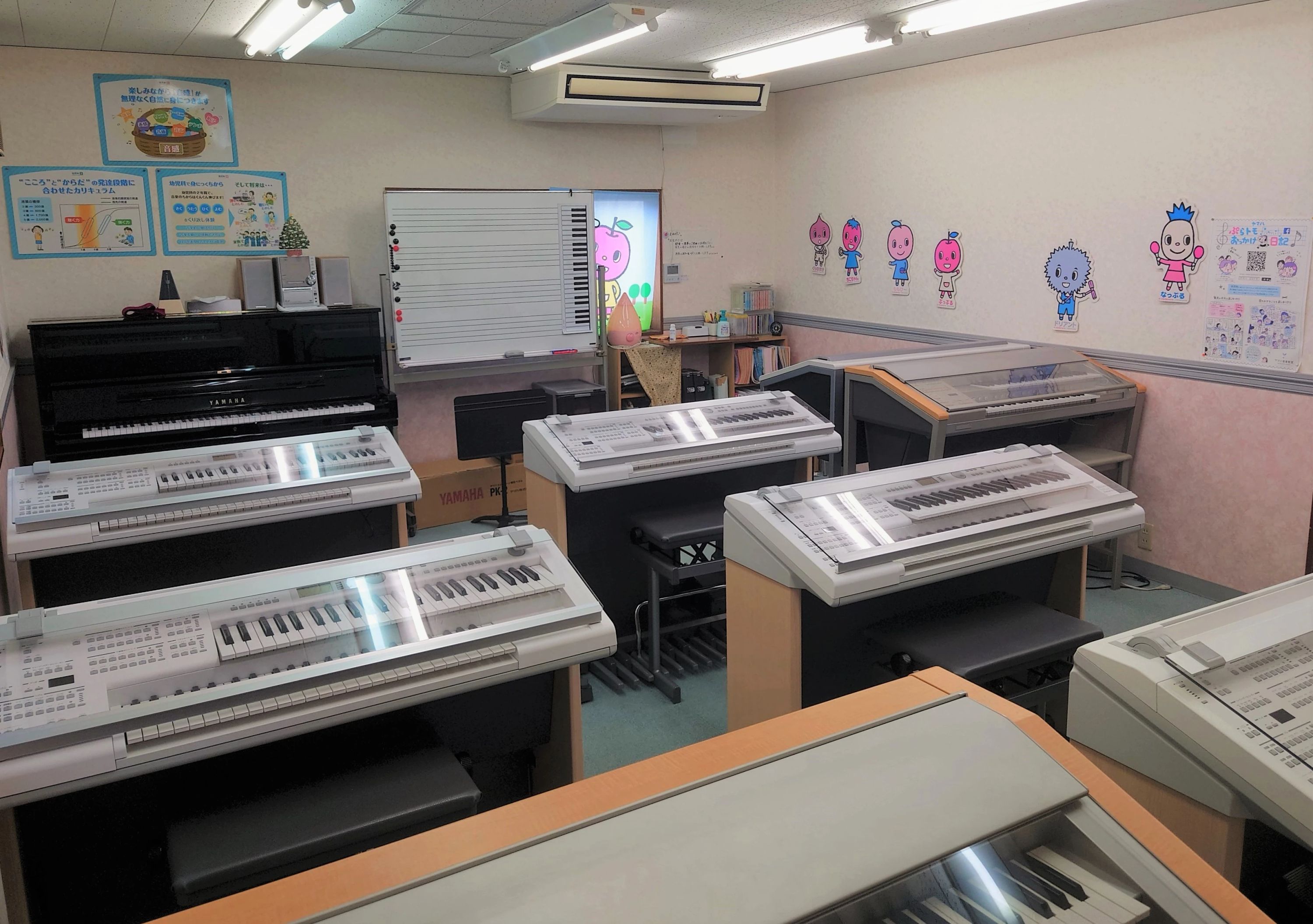 厚木楽器 ギター アミ愛甲石田のサムネイル画像 3