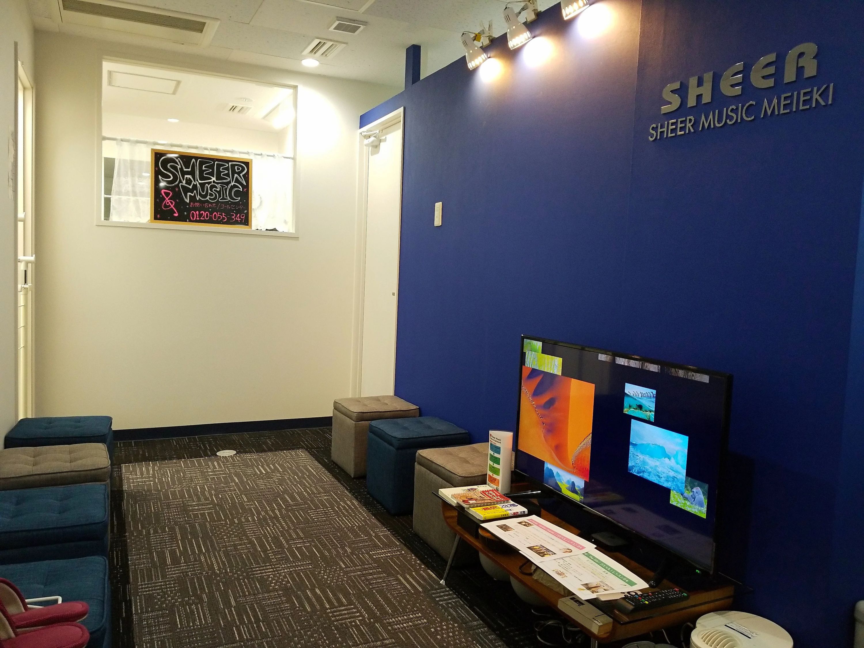 SHEER マンツーマン音楽レッスンのシアー 名駅校のサムネイル画像 3