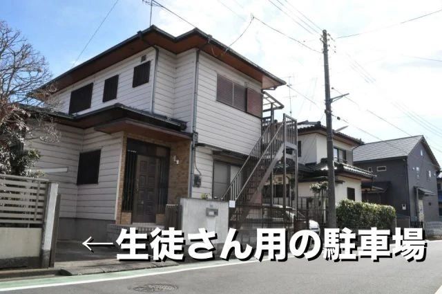 松浦佳也ギター教室 国分北教室のサムネイル画像 4