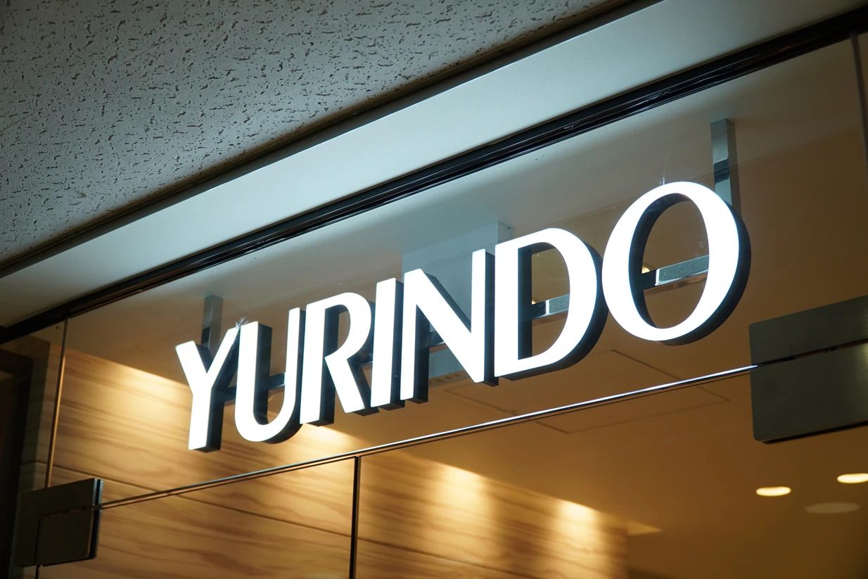 有隣堂 ギター 港南台ミュージックセンターのサムネイル画像 5