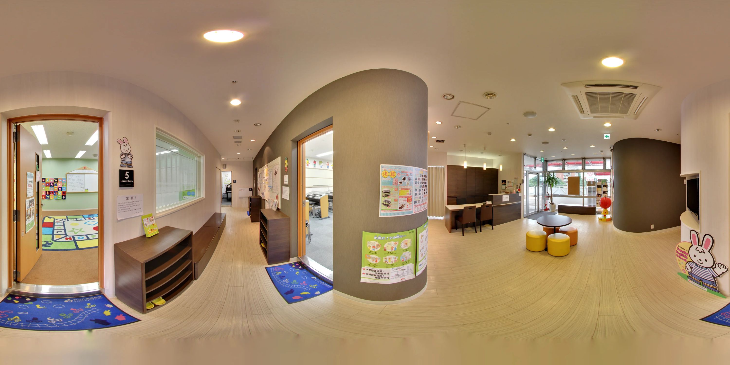 スガナミ楽器 ギター 西橋本センターのサムネイル画像 4