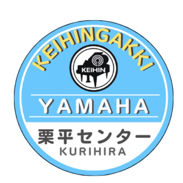 京浜楽器 ギター 栗平センターのサムネイル画像 5