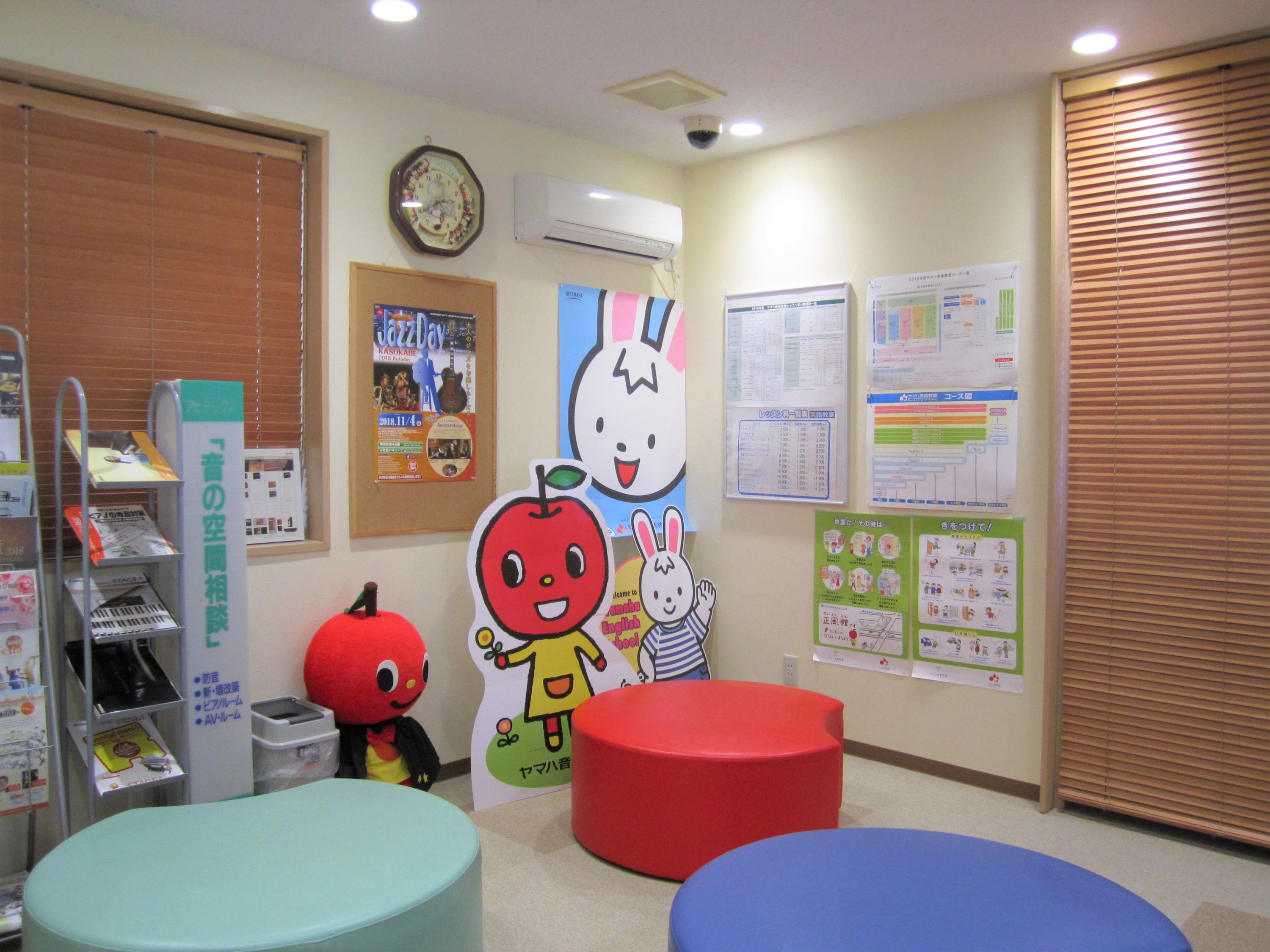 昭和楽器 ギター 南桜井センターのサムネイル画像 2