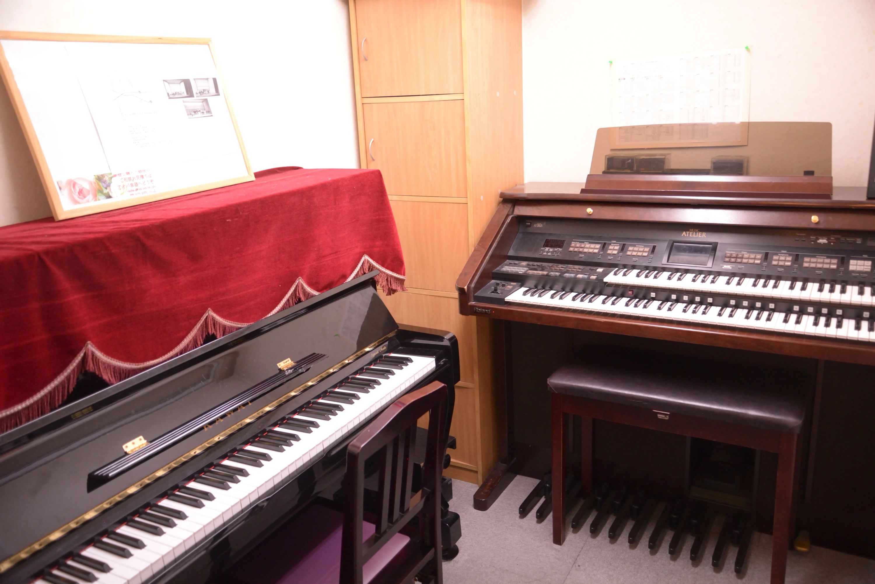 アオバ楽器 ギター 西川口音楽センターのサムネイル画像 5