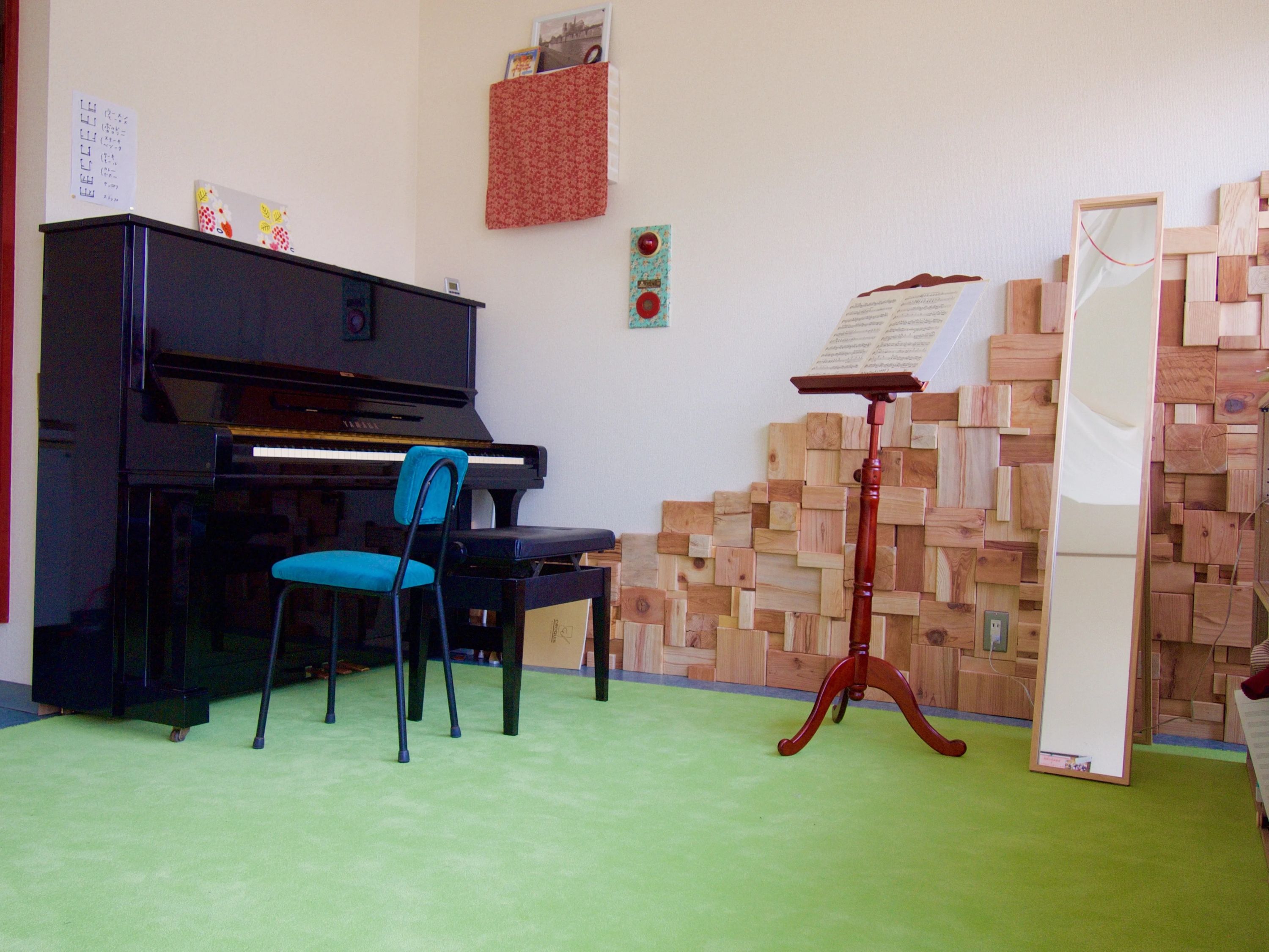 月音おんがく教室 ギター 本住町教室のメイン画像