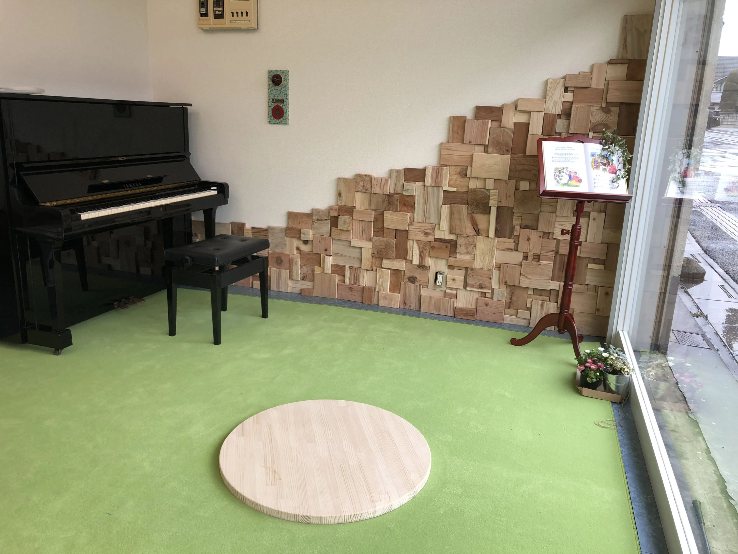 月音おんがく教室 ギター 本住町教室のサムネイル画像 4