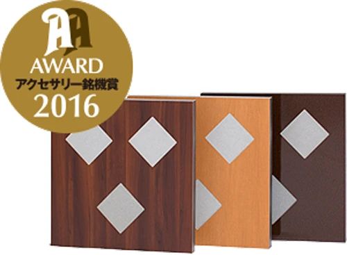 ミネラルウォーターサウンドスタジオ ギター 南辻教室のサムネイル画像 2