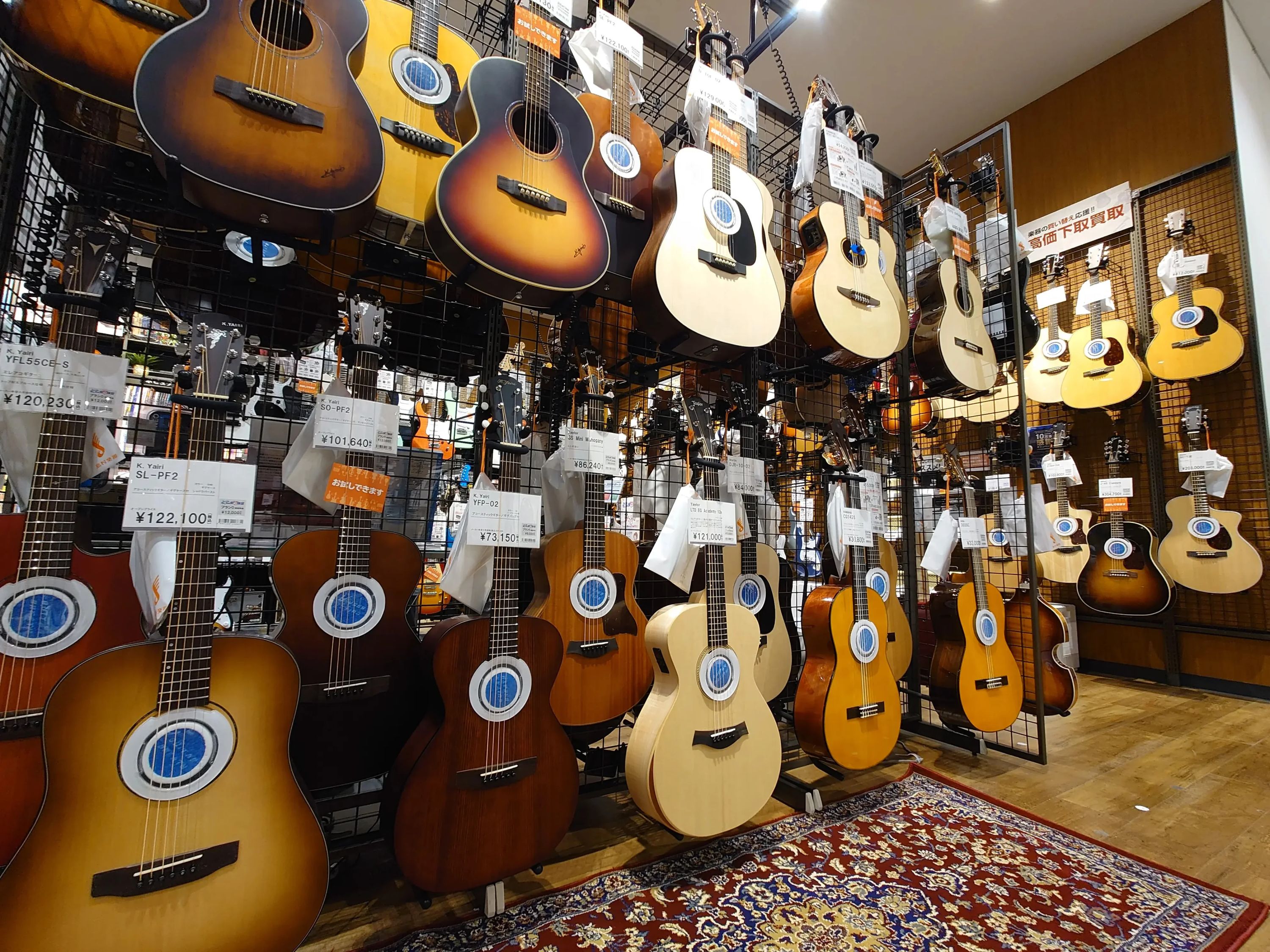 島村楽器 ギター イオンモール羽生店のサムネイル画像 4