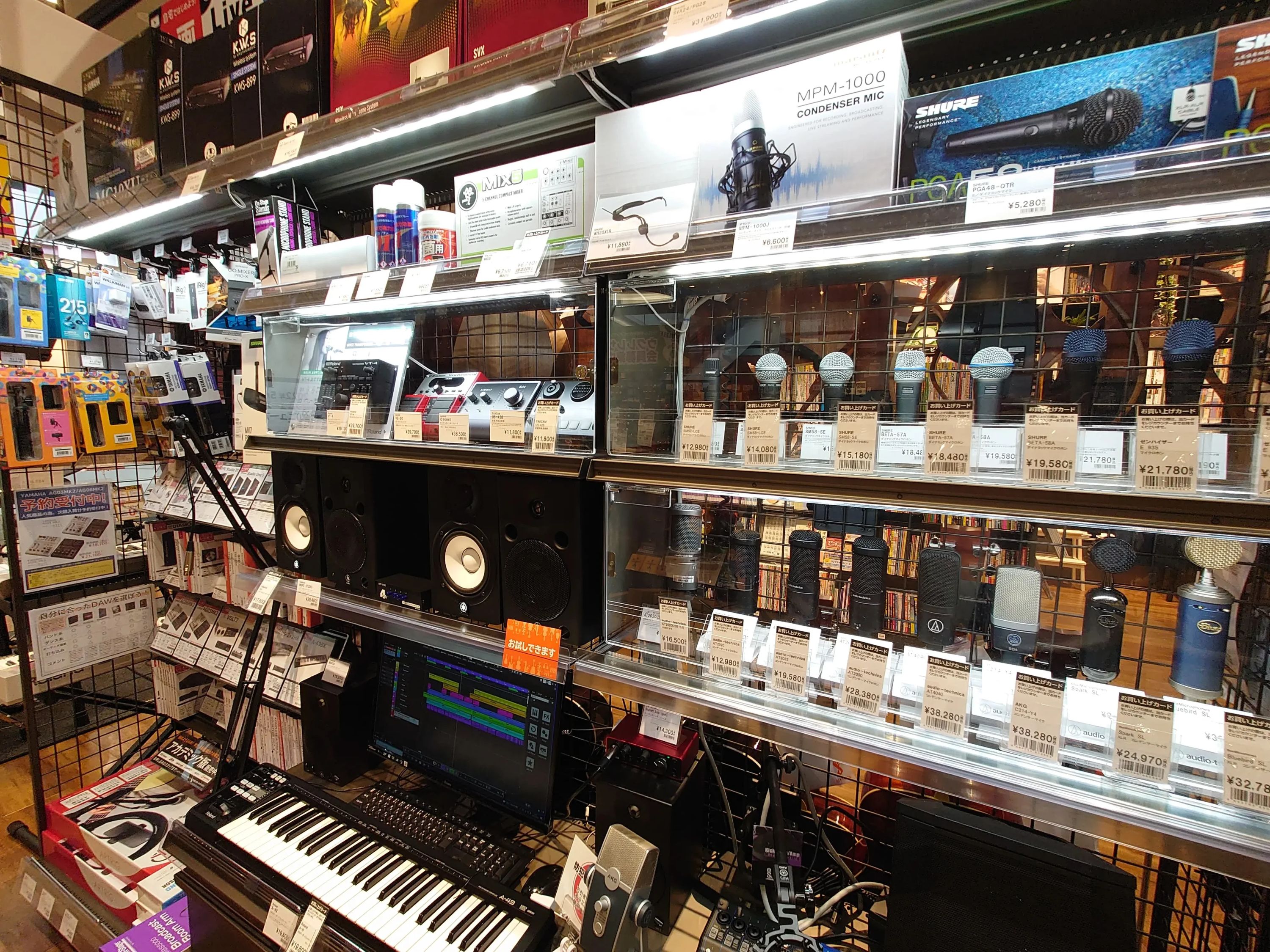 島村楽器 ギター イオンモール羽生店のサムネイル画像 2