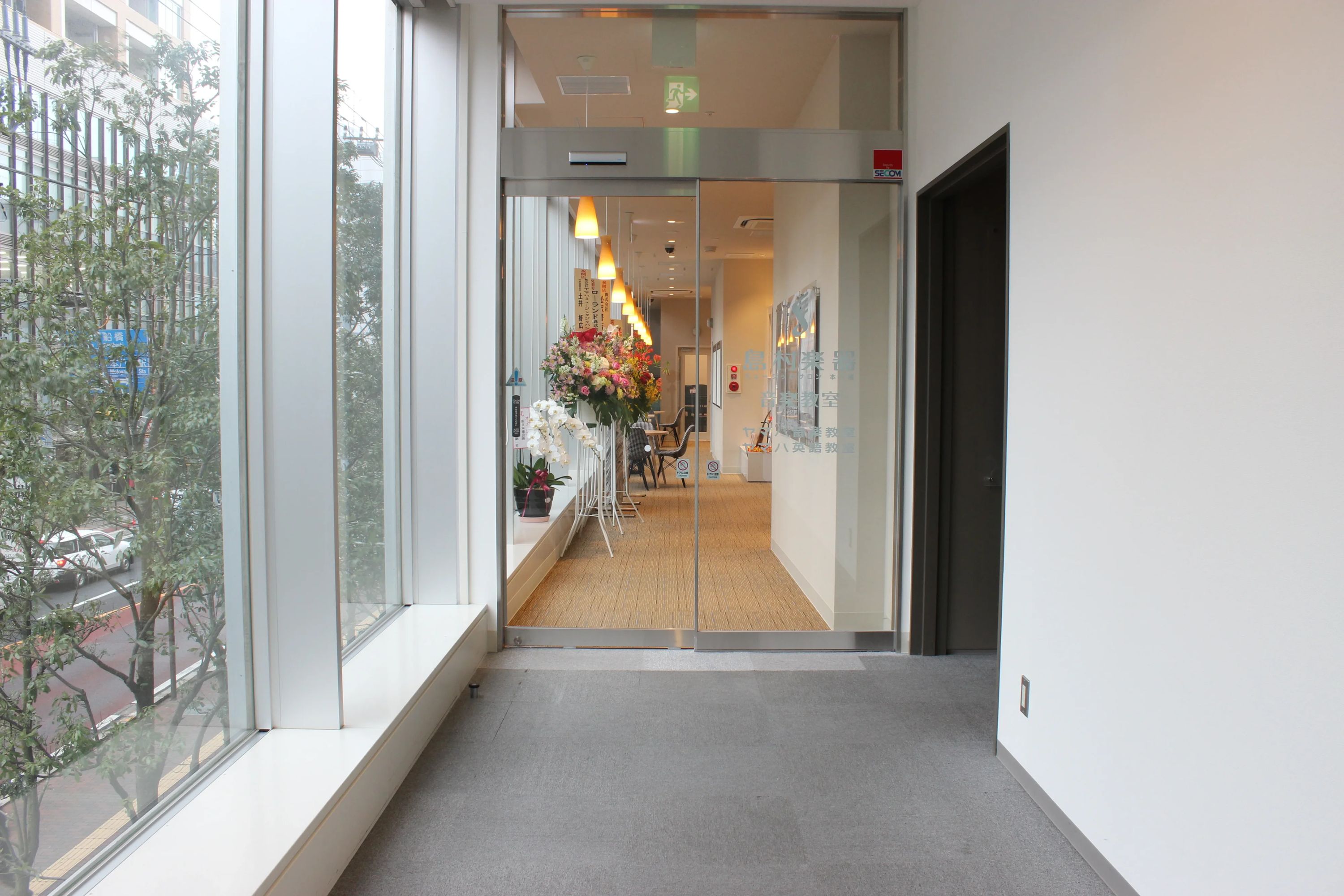 島村楽器 ギター ミュージックサロン本八幡のメイン画像