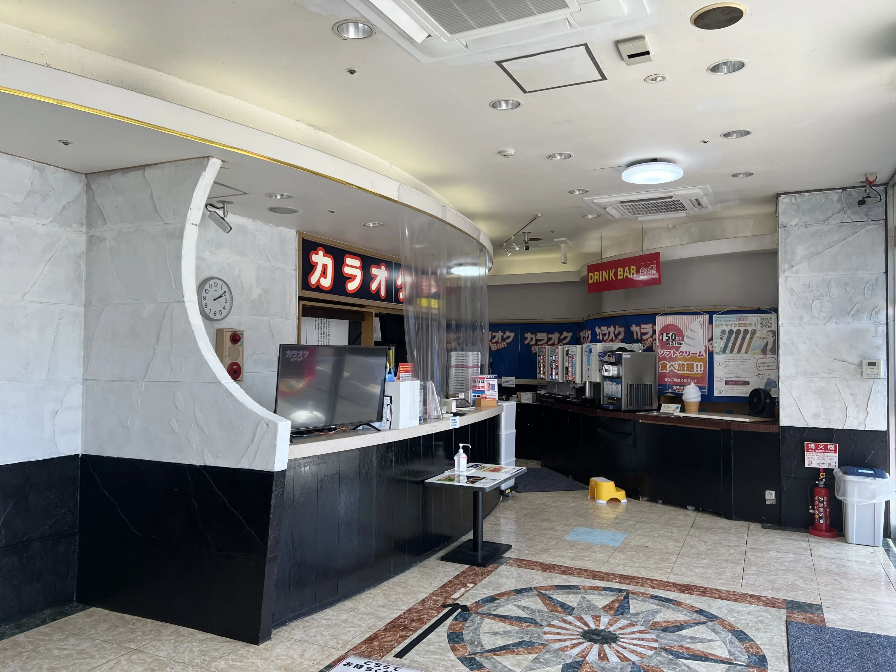 セレクトーン ギター カラオケBanBan柏高田店のサムネイル画像 2