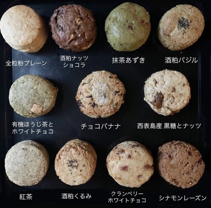 Cafe Line Music Rooms ギター 末広町教室のメイン画像