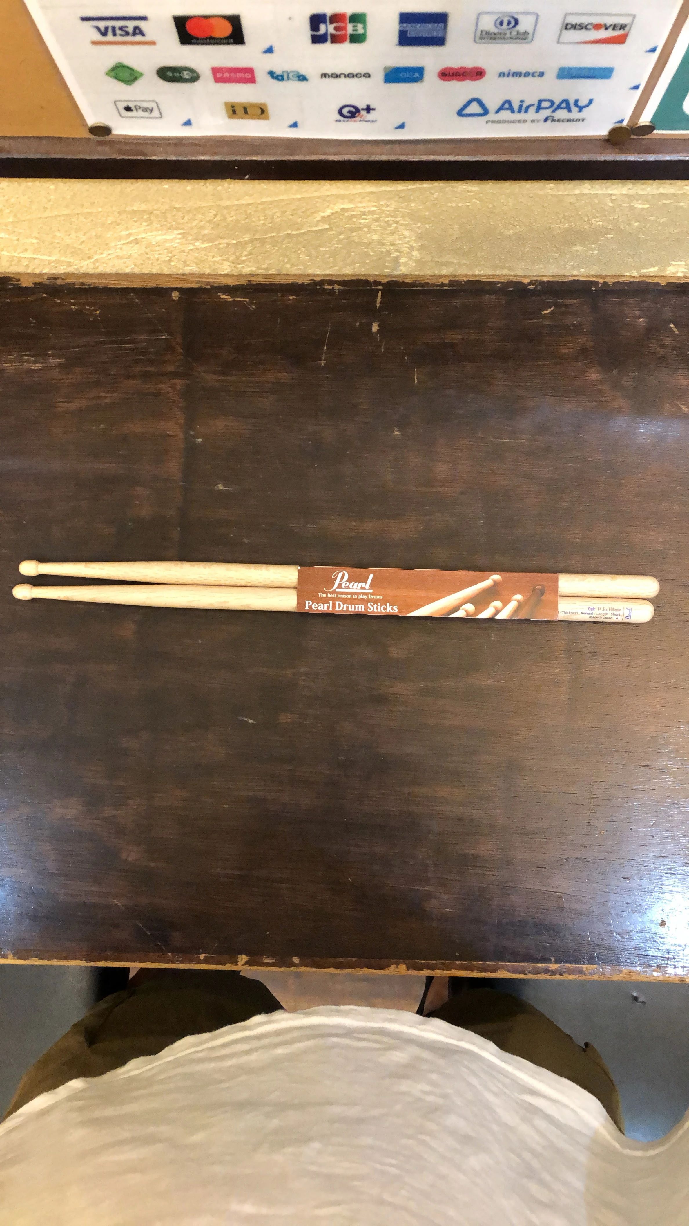 椿音楽教室 ギター リンキィディングスタジオ本八幡のサムネイル画像 4