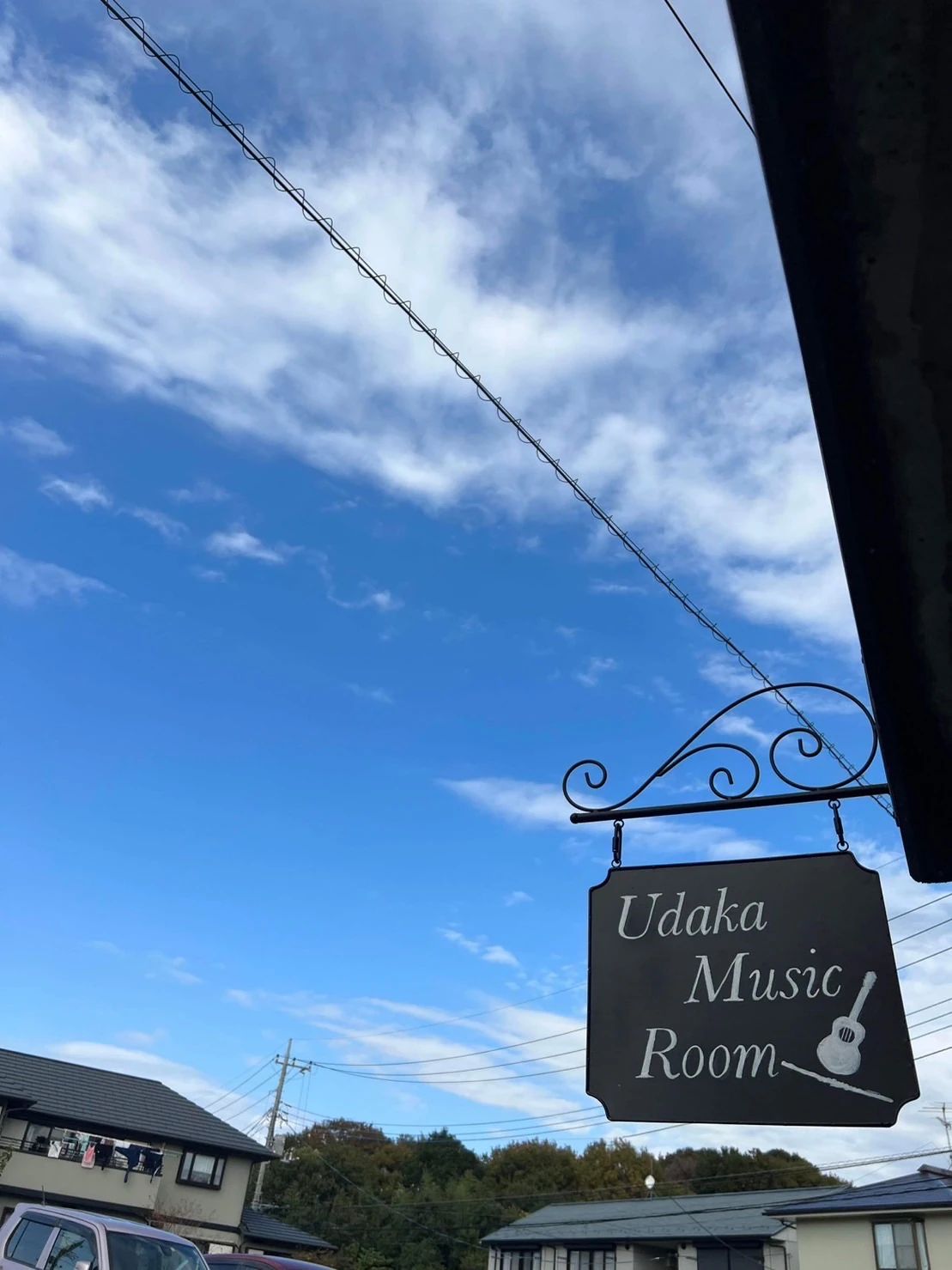 宇高音楽教室 ギター けやき台教室のサムネイル画像 2