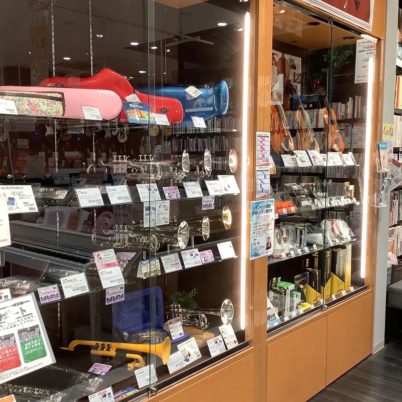 島村楽器 ギター 宇都宮インターパークビレッジ店のサムネイル画像 5