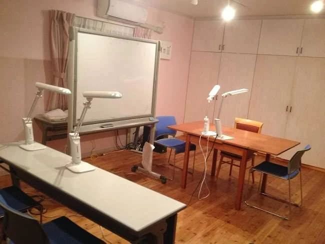 キラリ塾 ギター 塩山熊野教室のメイン画像