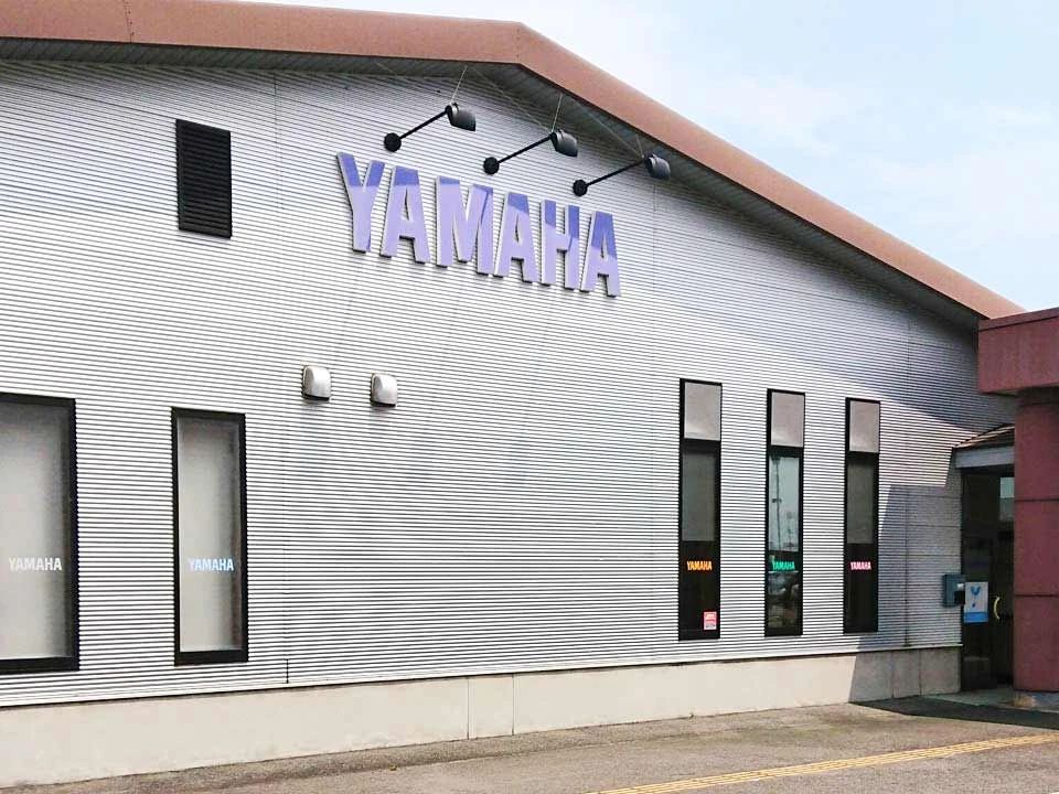 ヤマハ音楽教室 ギター 新津総合センターのサムネイル画像 2