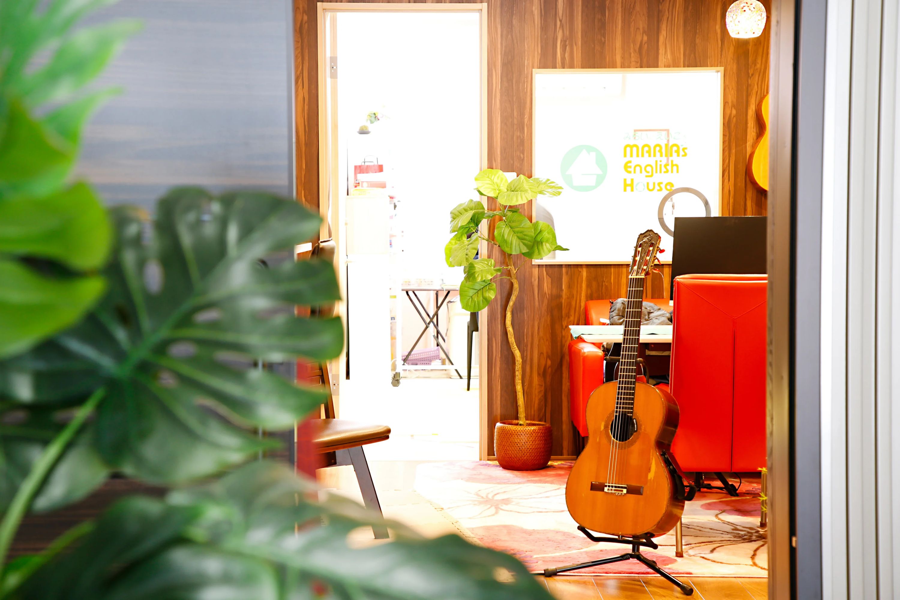 森充ギター教室 東新町教室のサムネイル画像 2