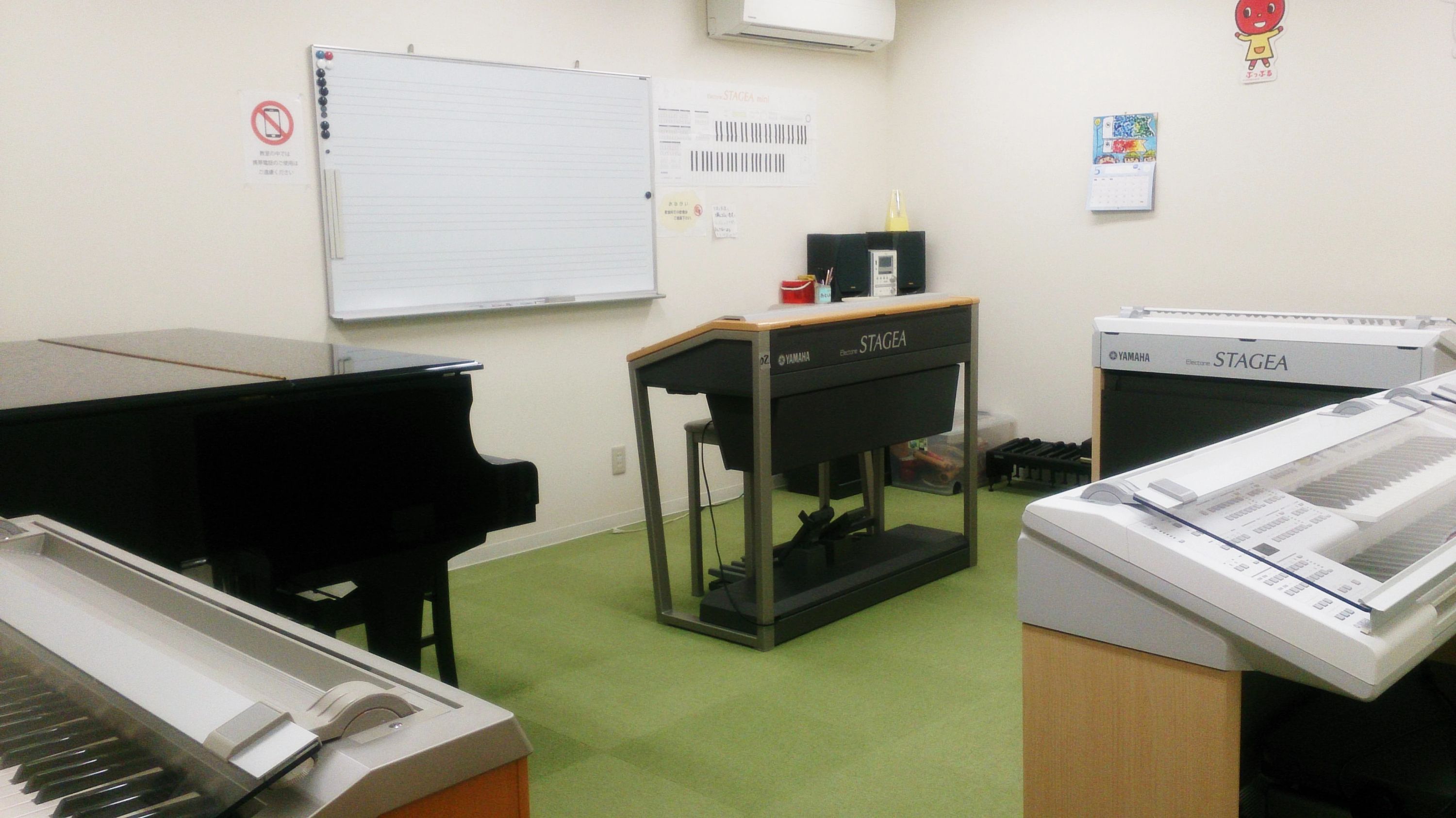 MPCミュージック＆カルチャースクール ギター 大和田教室のサムネイル画像 3