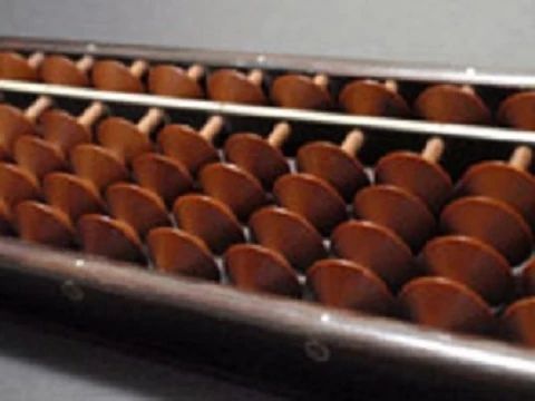 三保珠算塾三保教場のメイン画像